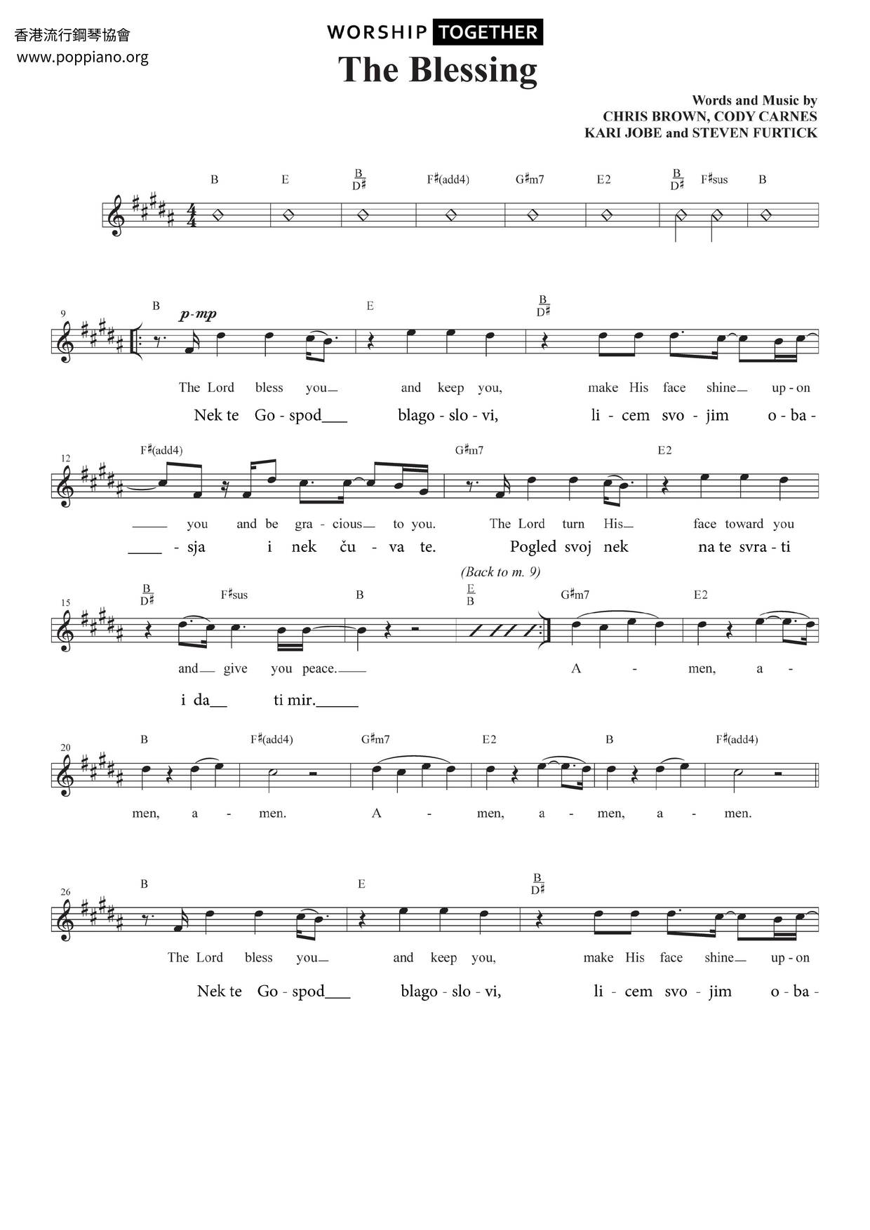 The Blessing Score