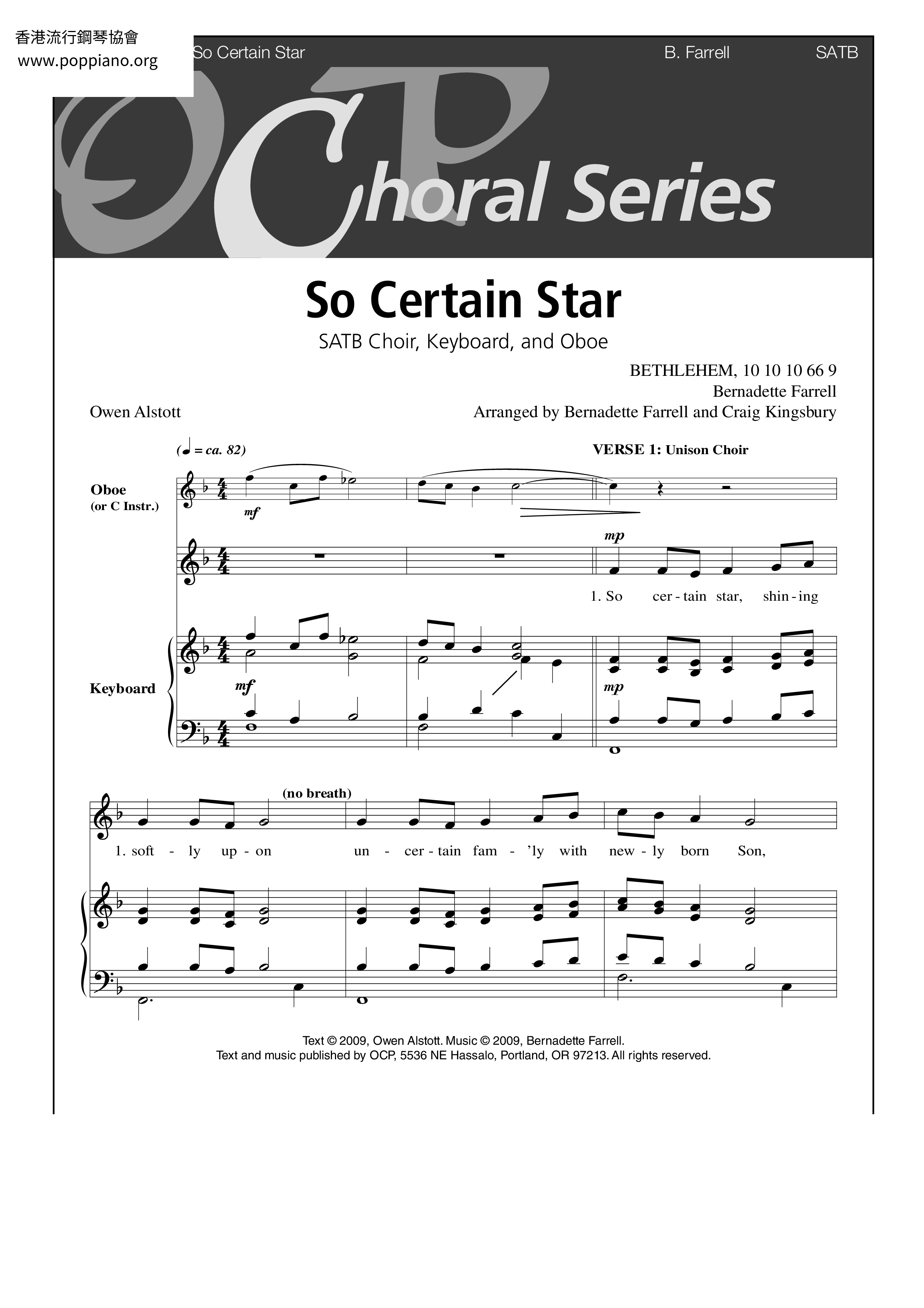 So Certain Star Score