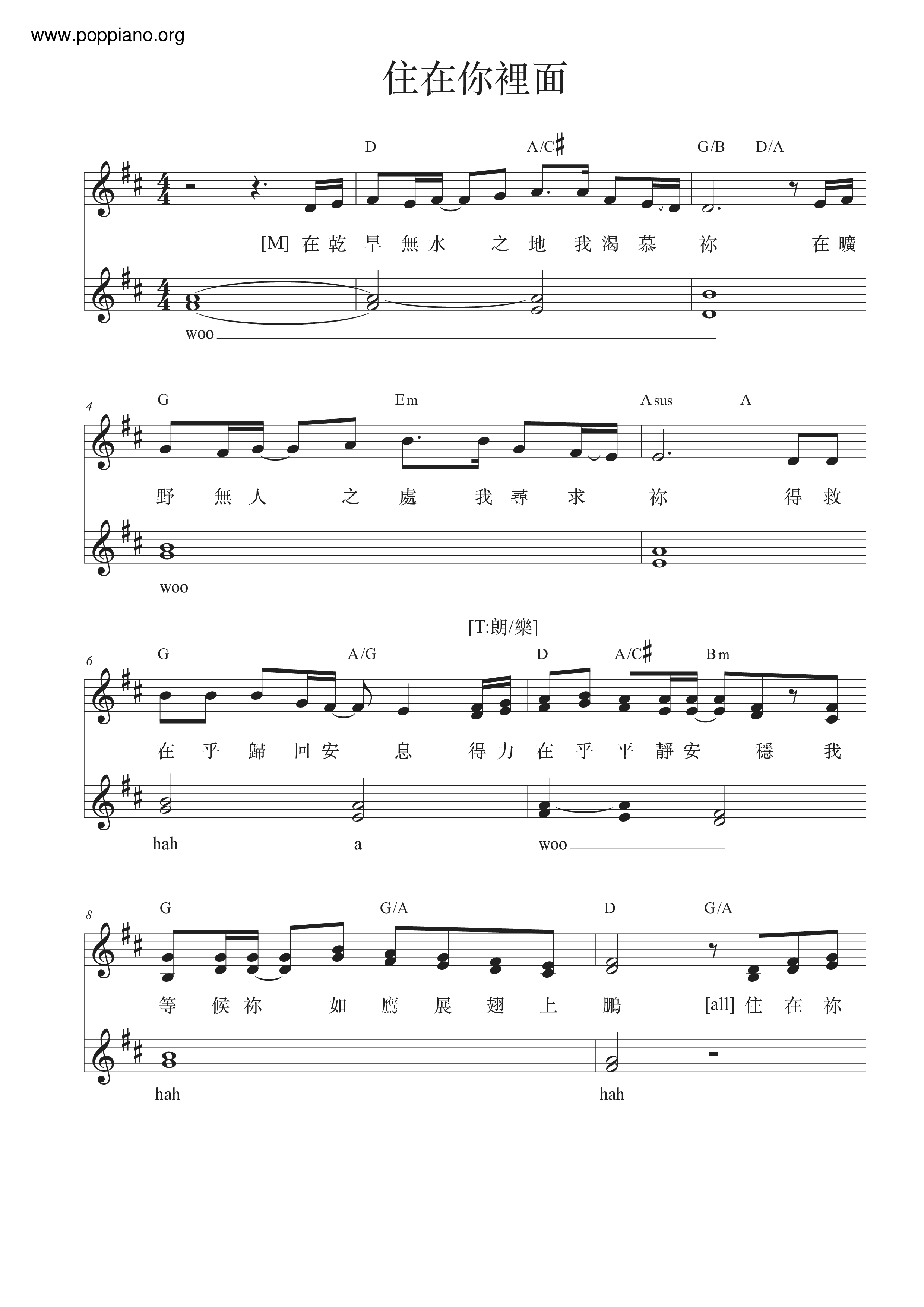 Live In You  Score