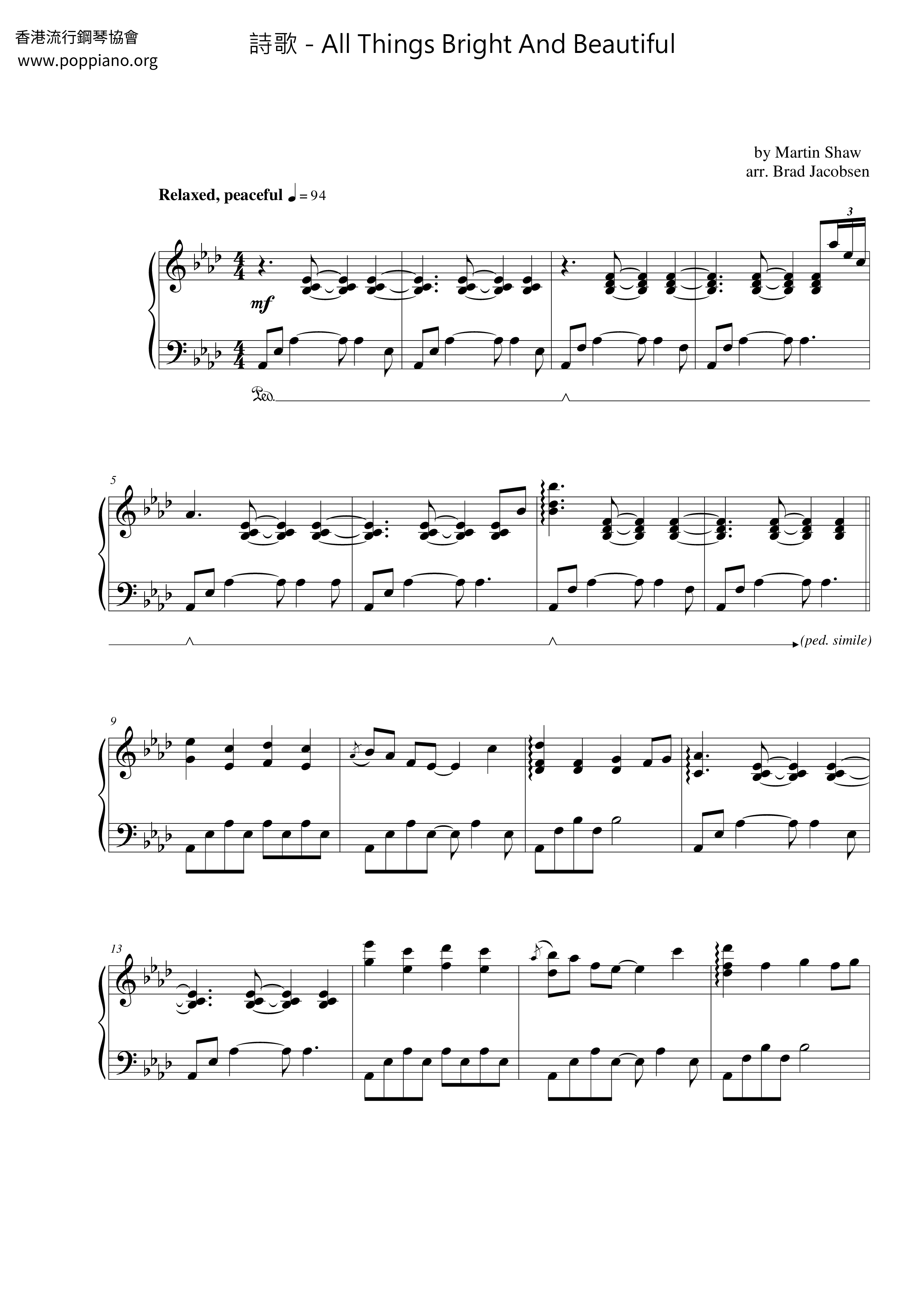 All Things Bright And Beautiful Score