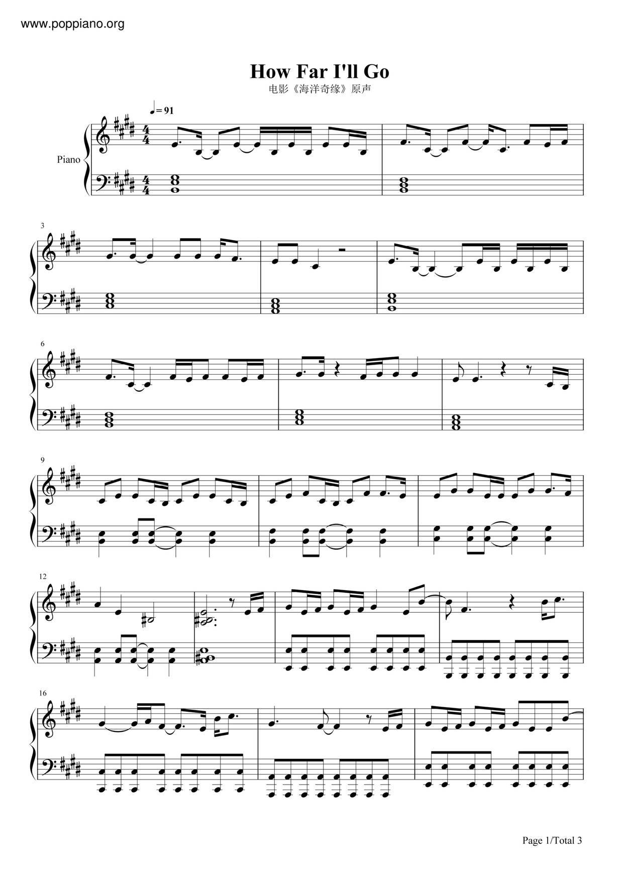 Moana - How Far I'll Go Score