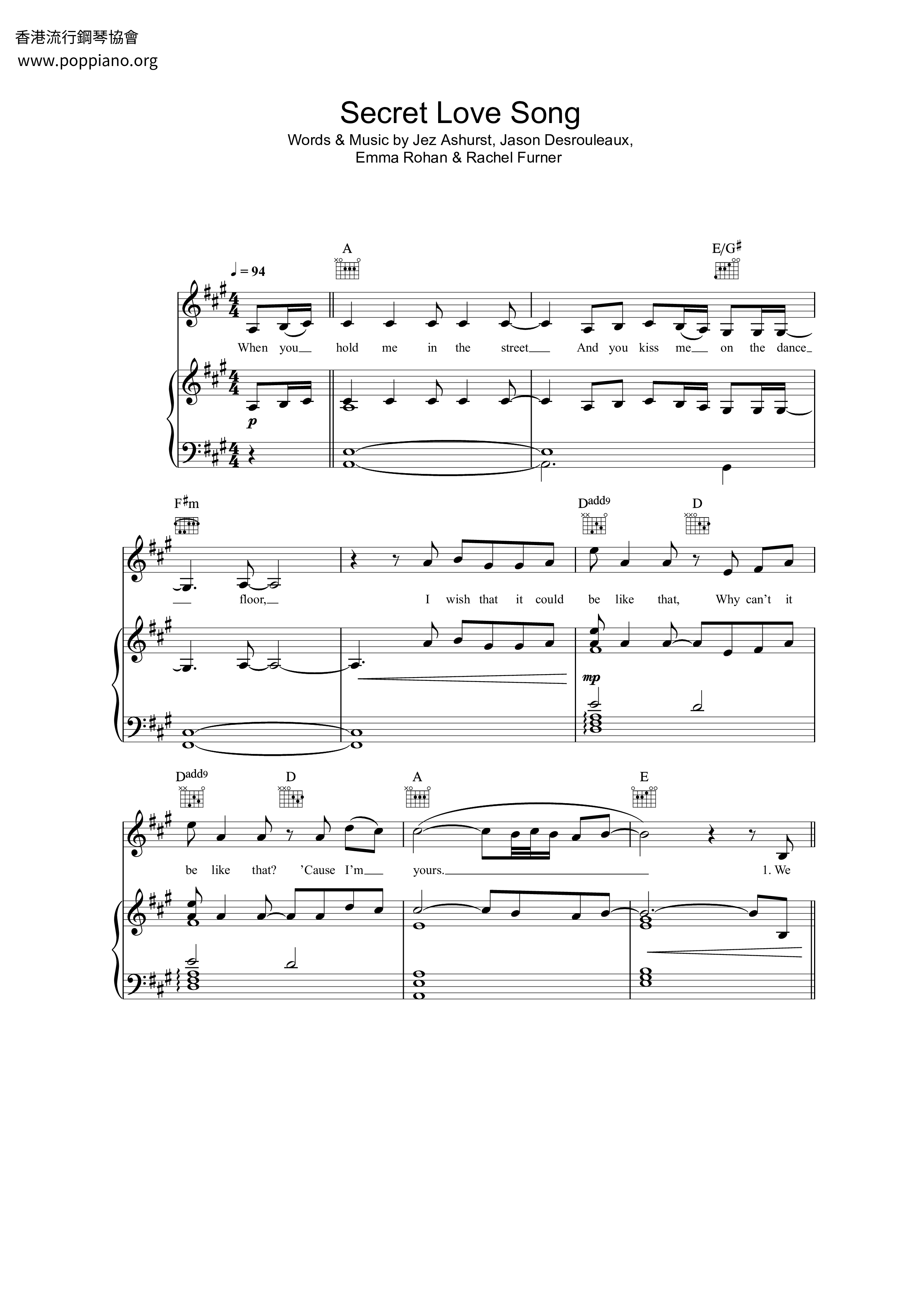 Secret Love Song Score