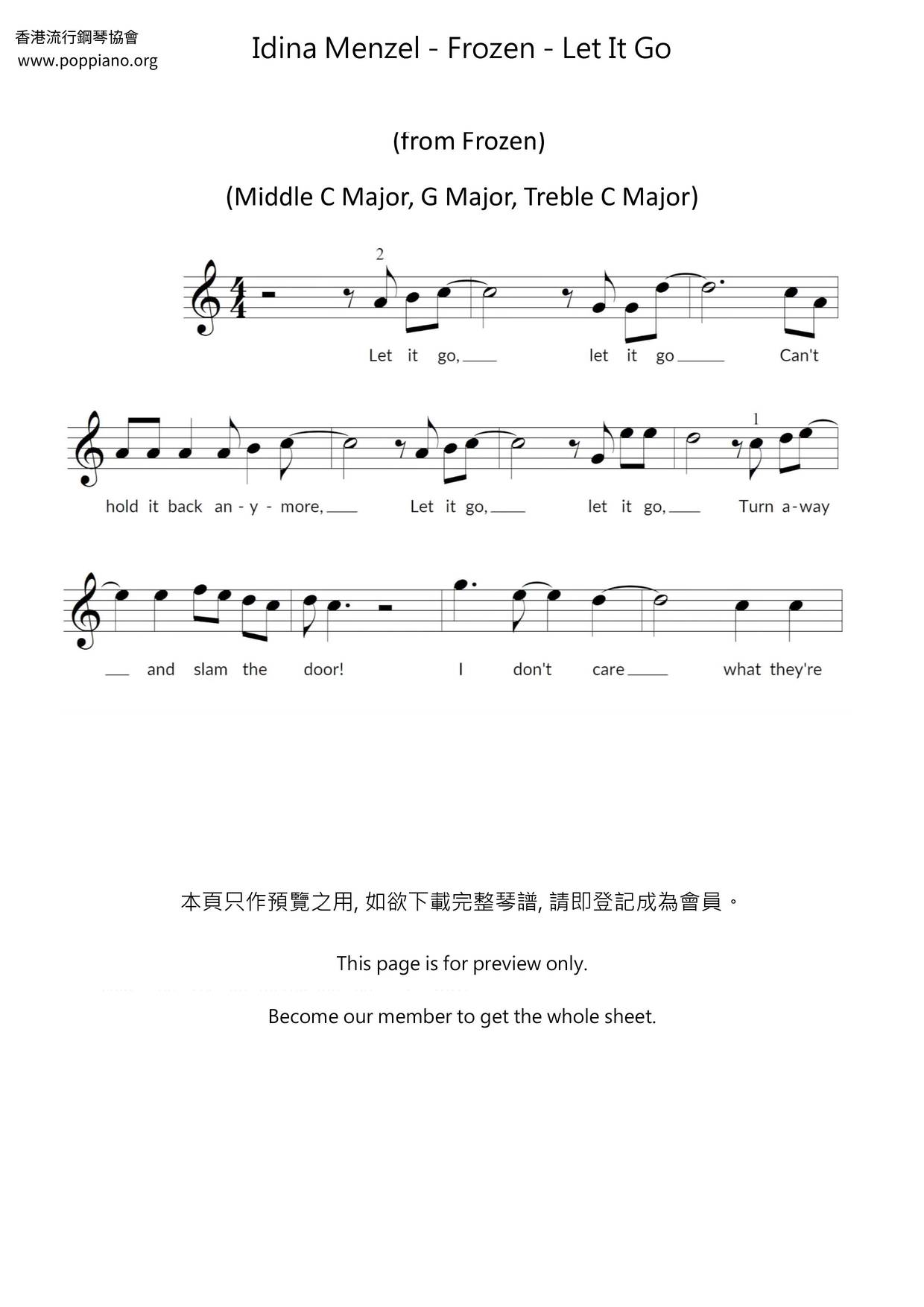 Frozen - Let It Go Score