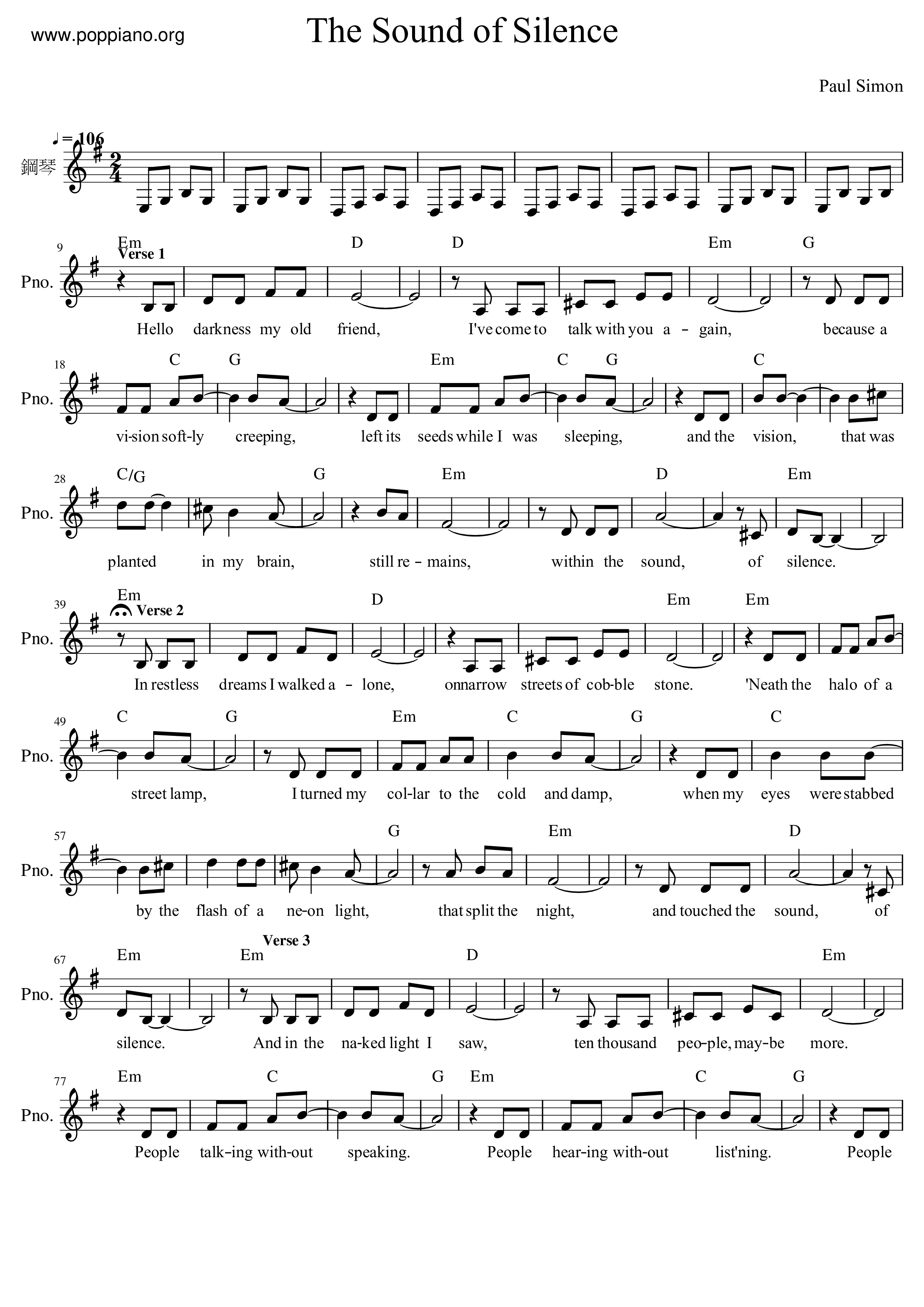 ☆ Simon & Garfunkel-The Sound Of Silence Sheet Music pdf