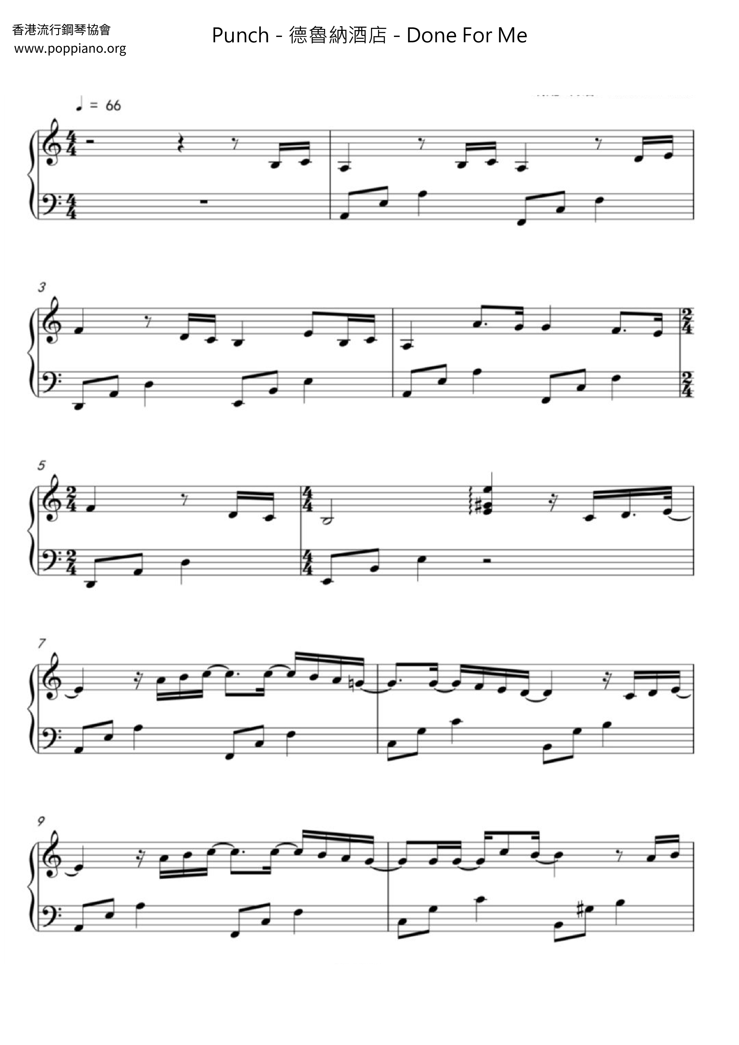 Hotel del Luna - Done For Me Score