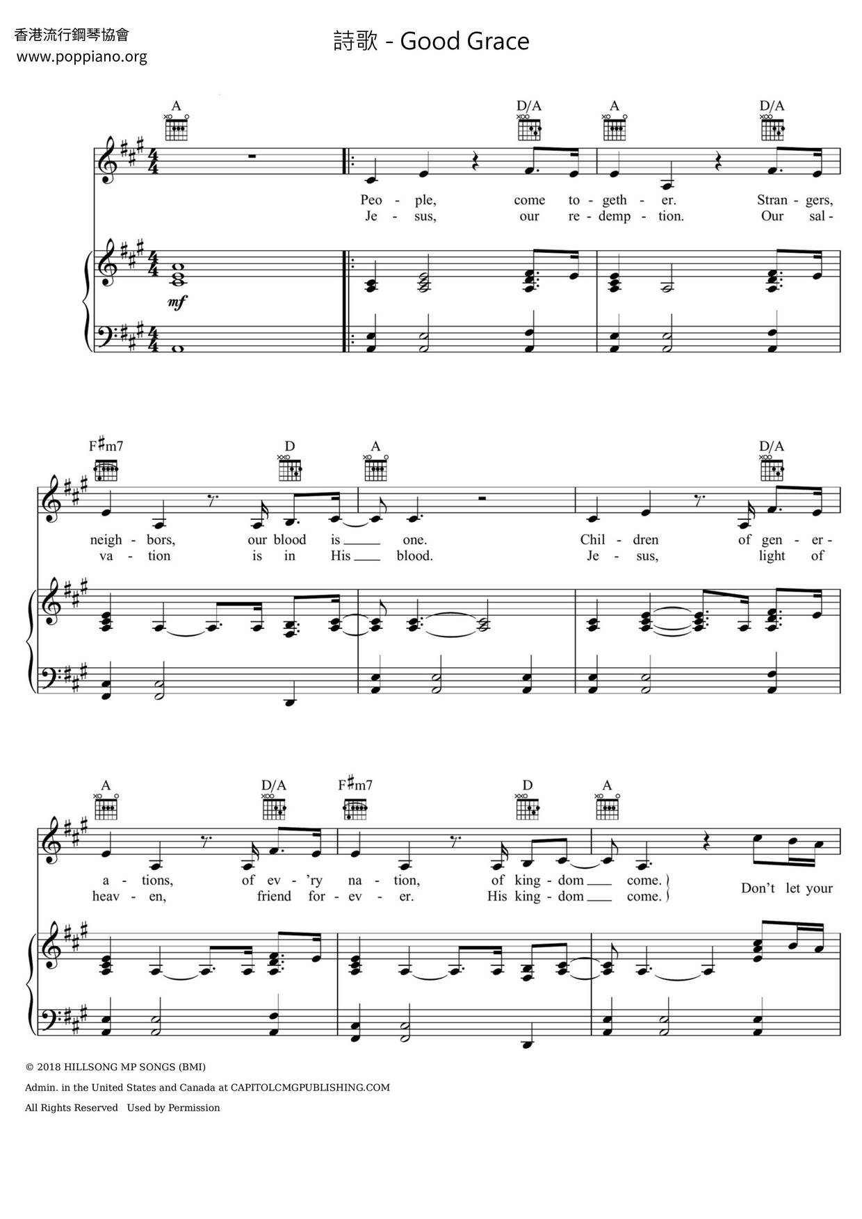 Good Grace Score