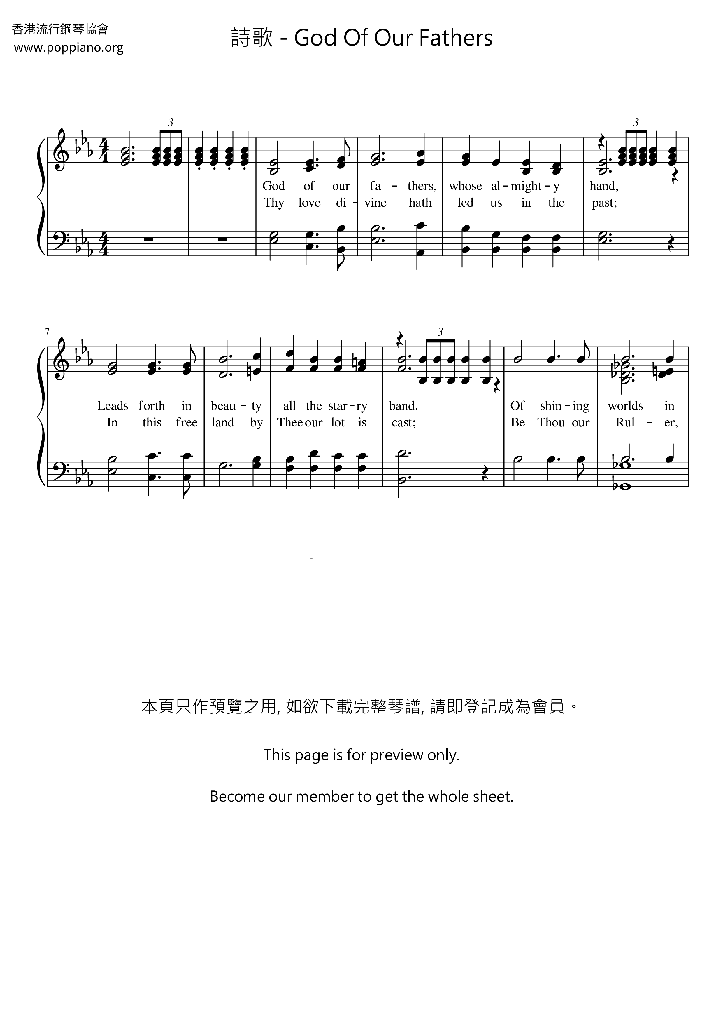 God Of Our Fathers Score