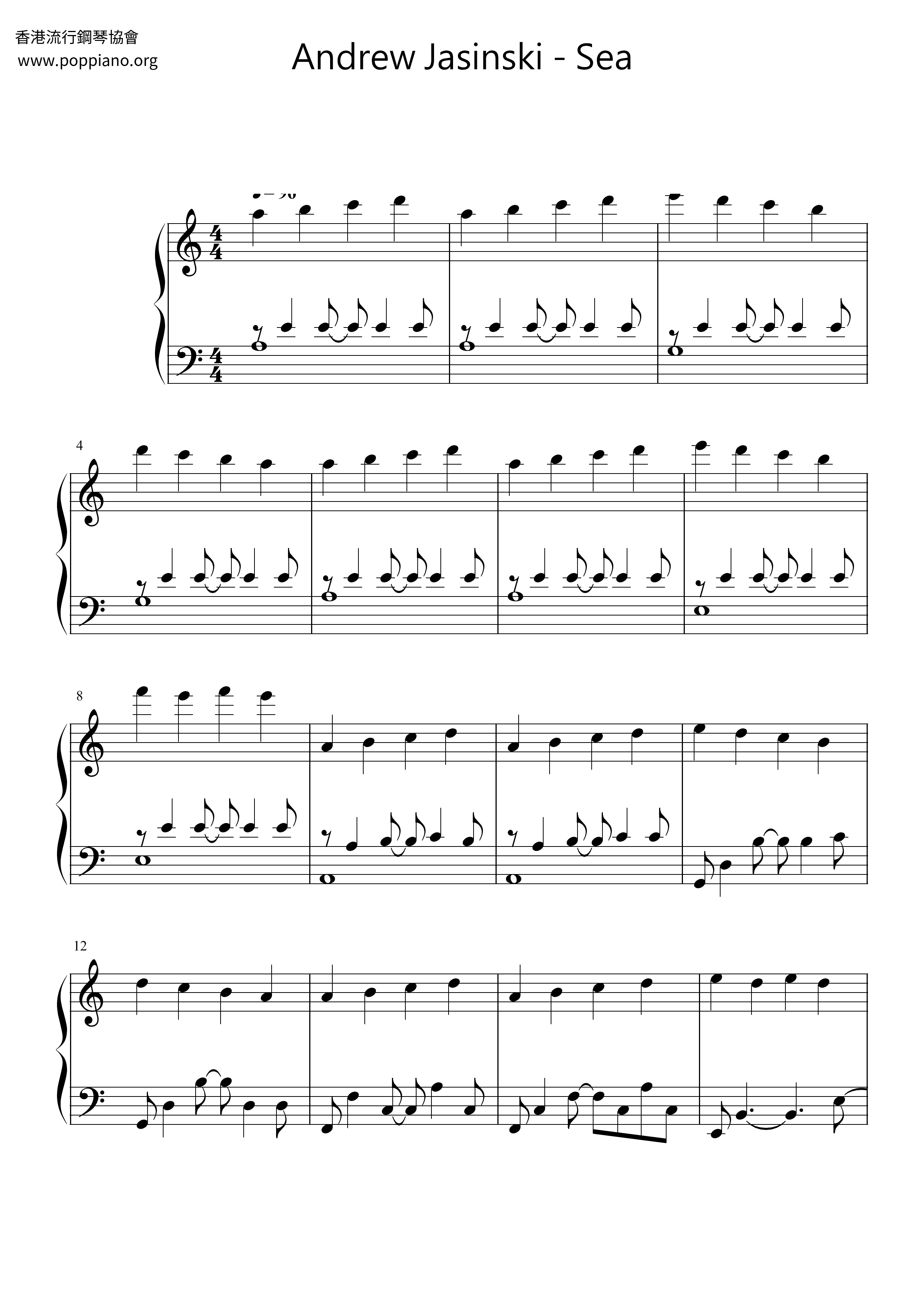 Sea Score