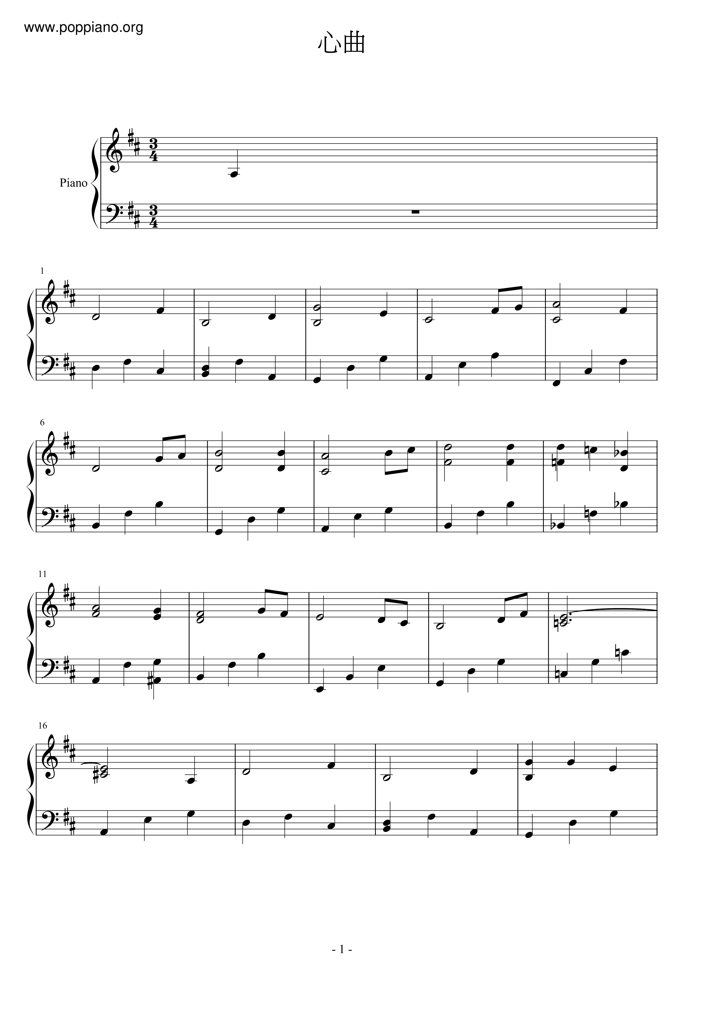 Heart Song Score