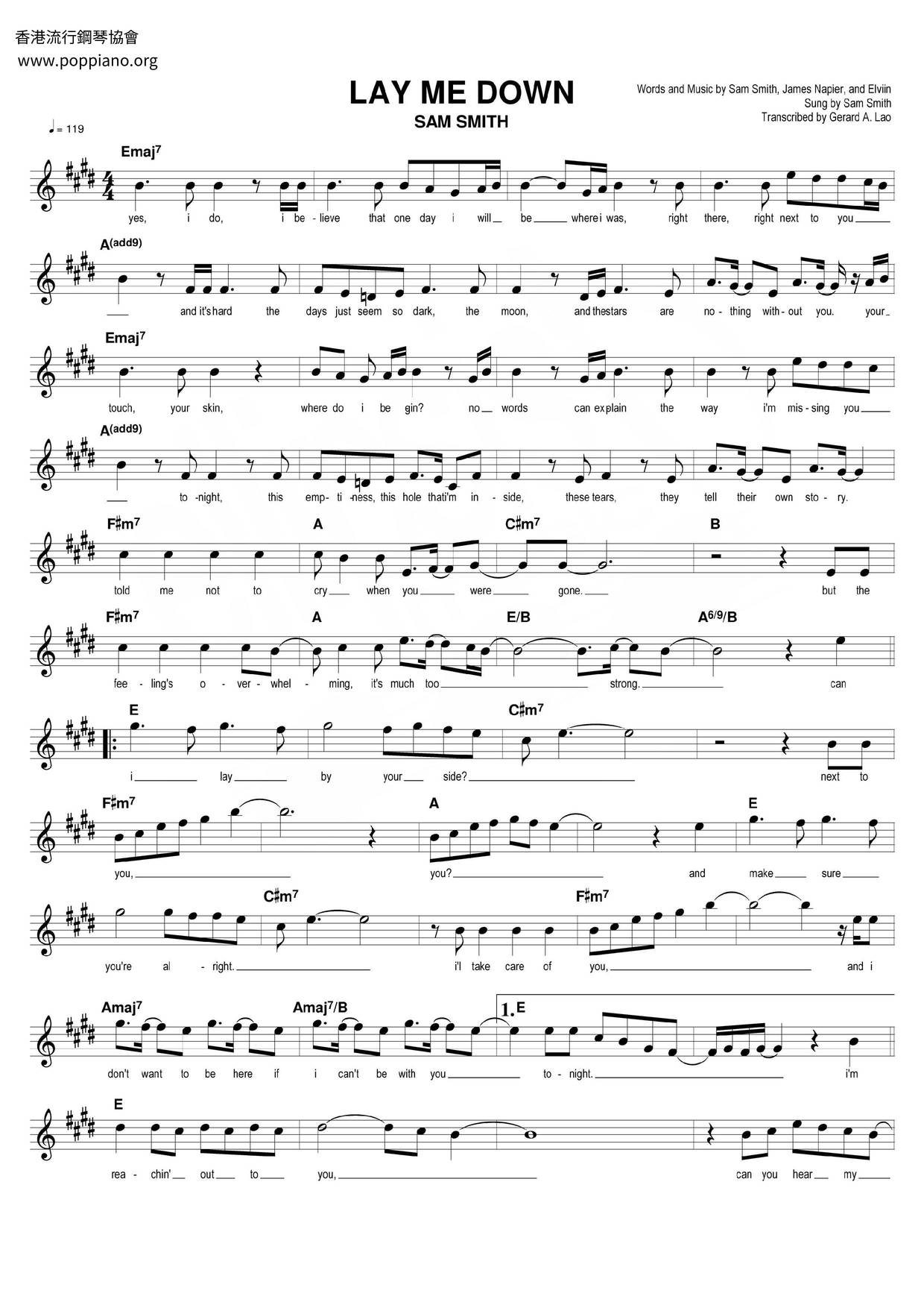 Lay Me Down Score
