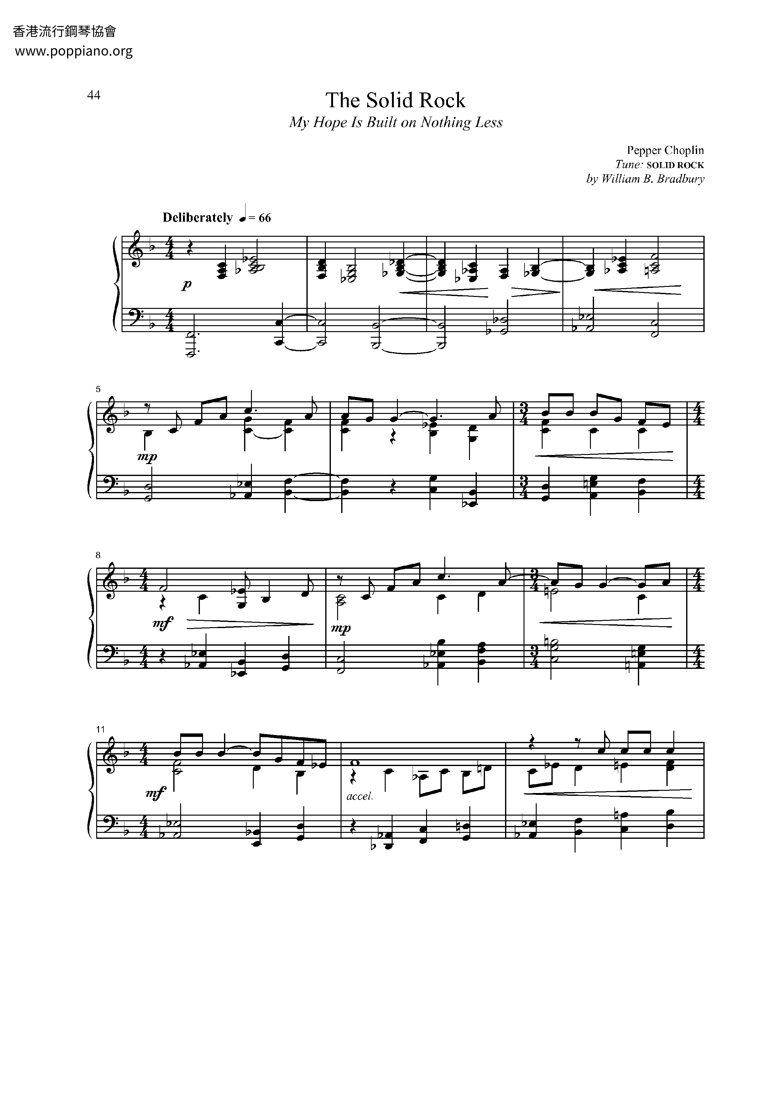The Solid Rock Score