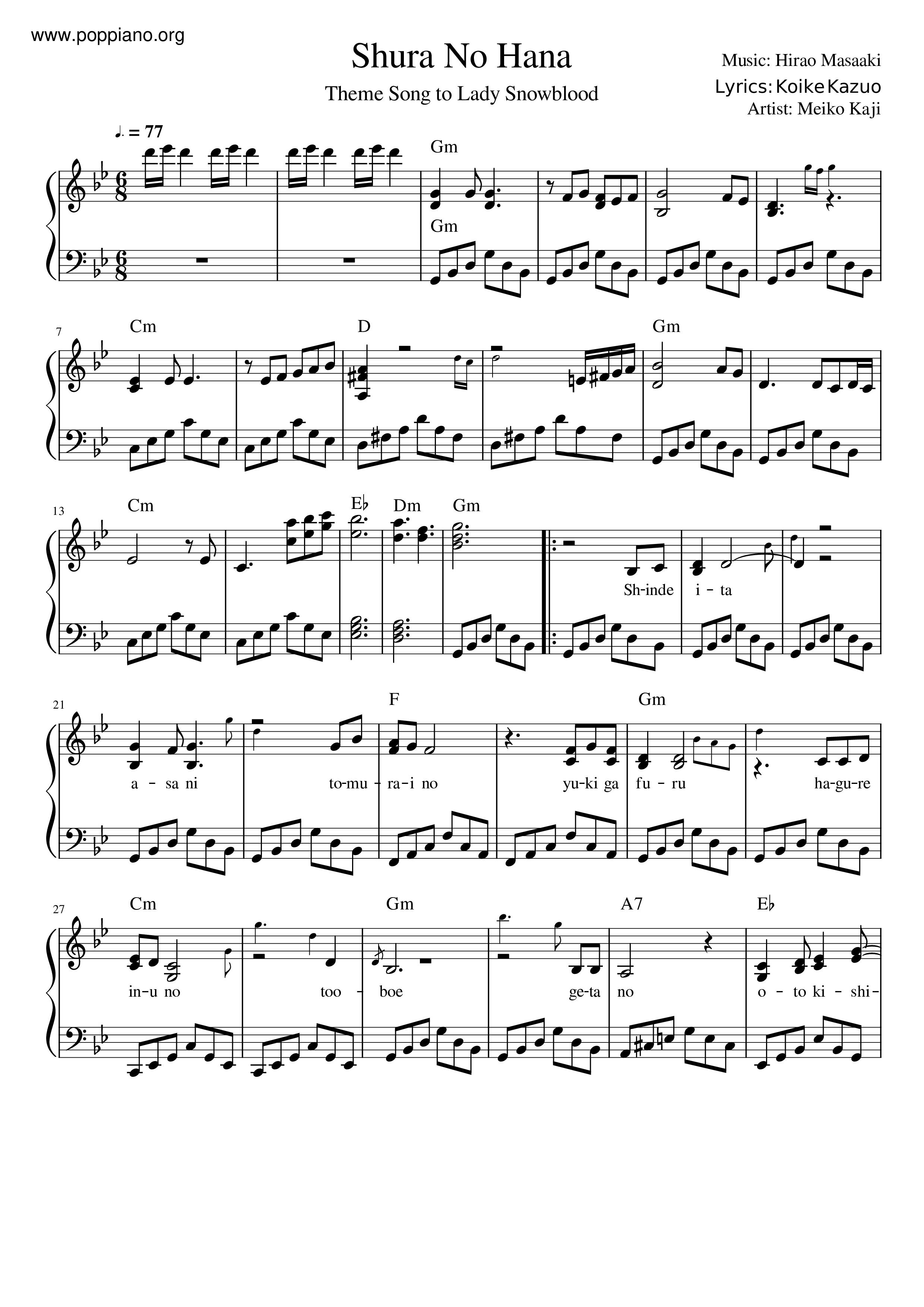 Flower of Carnage - Shura No Hana Score
