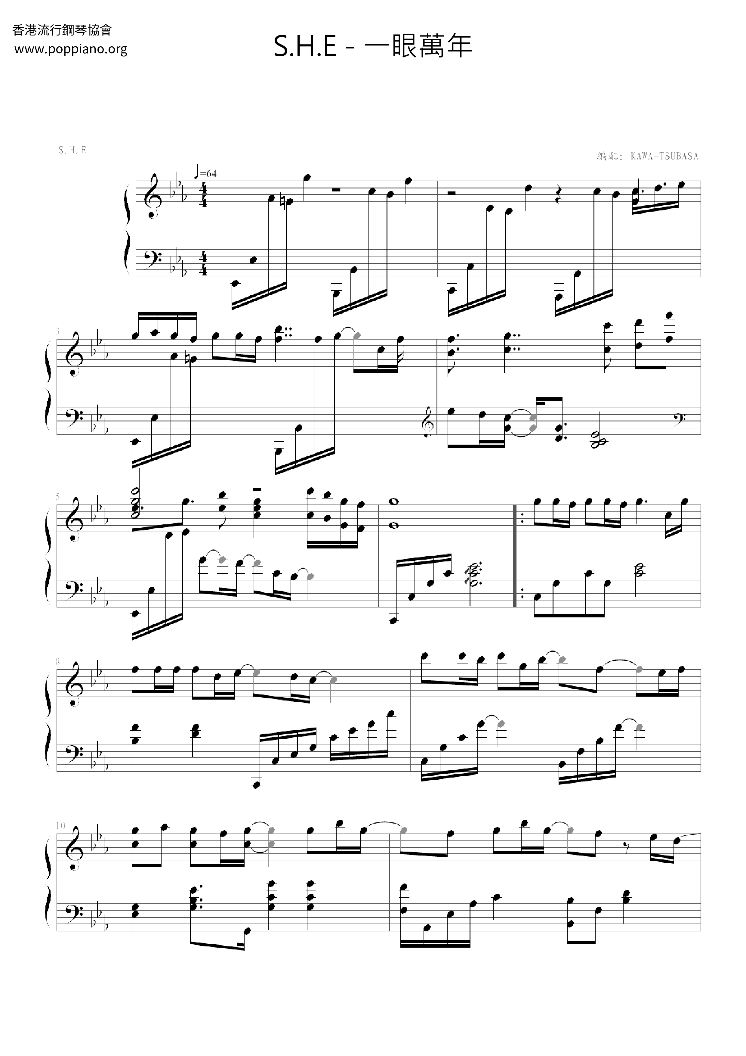 One Glance At Ten Thousand Years Score