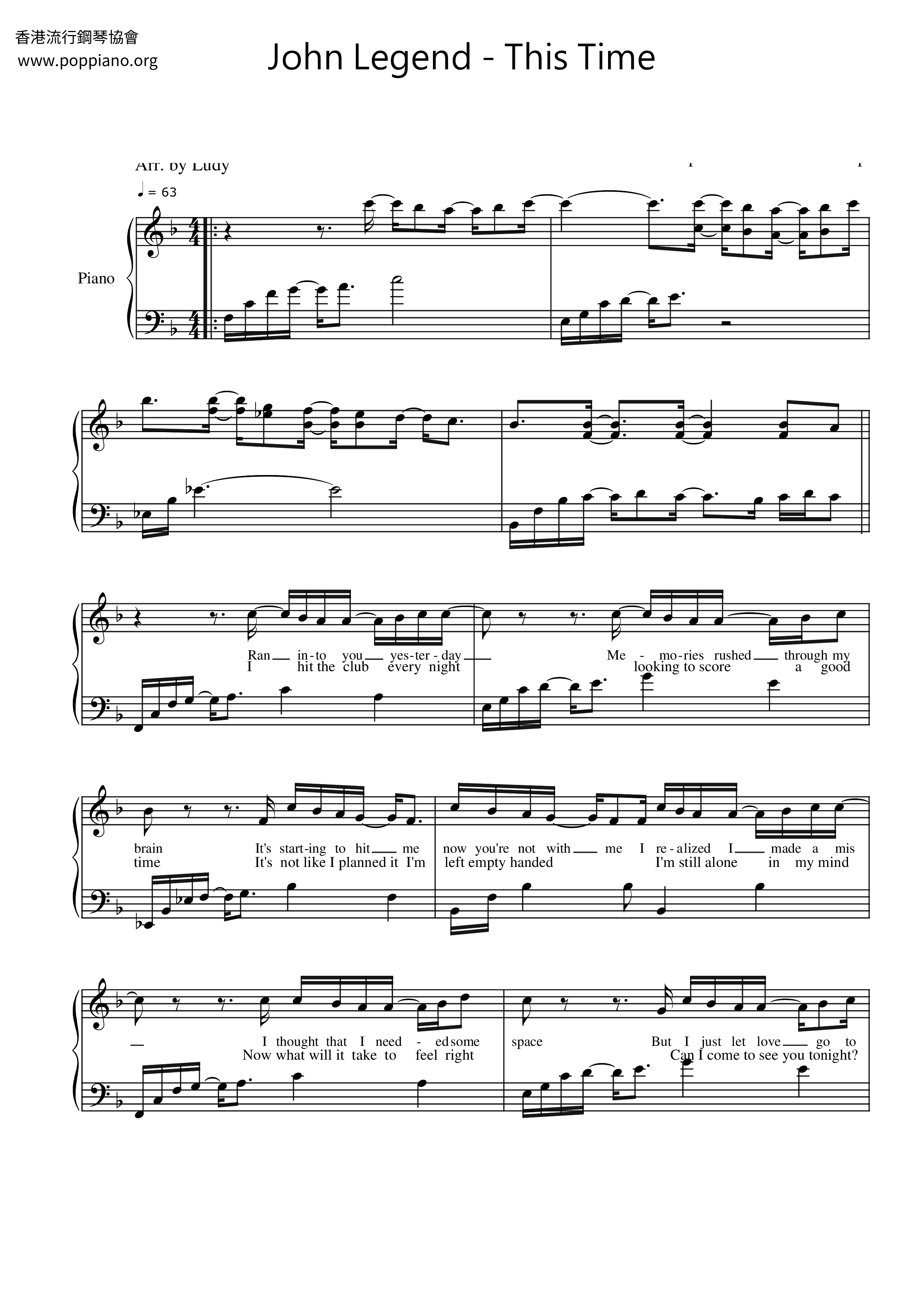 This Time Score