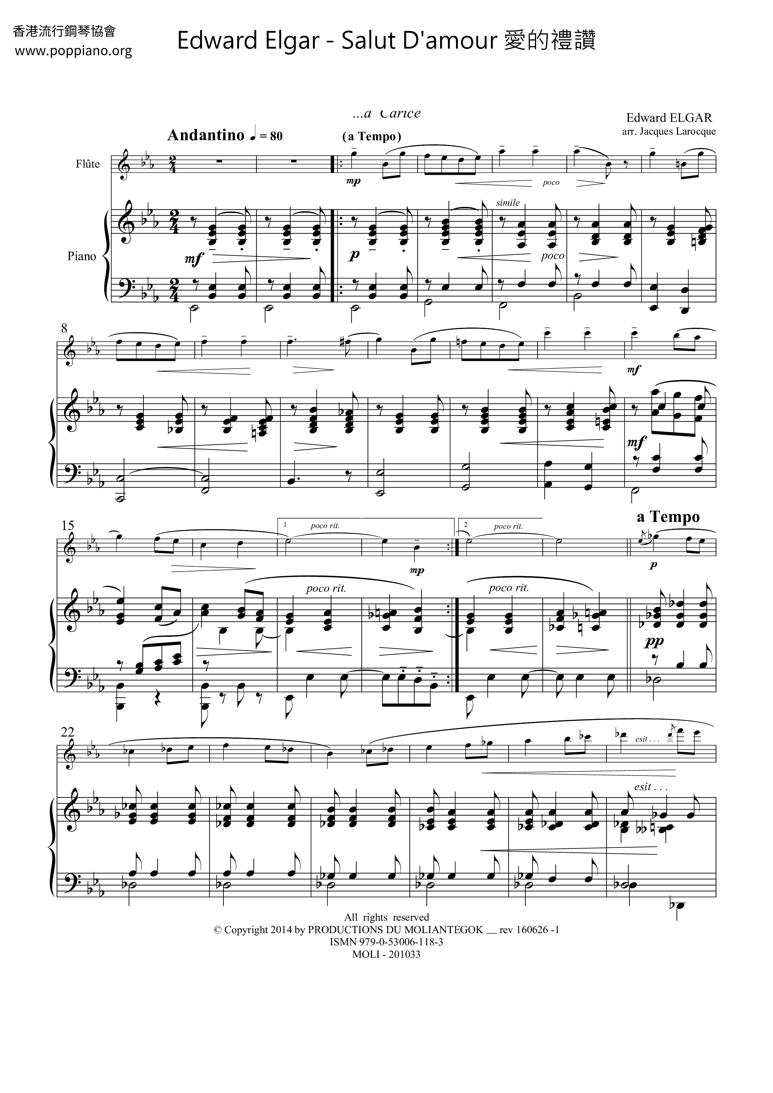 Salut D'amour 愛的禮讚 Score