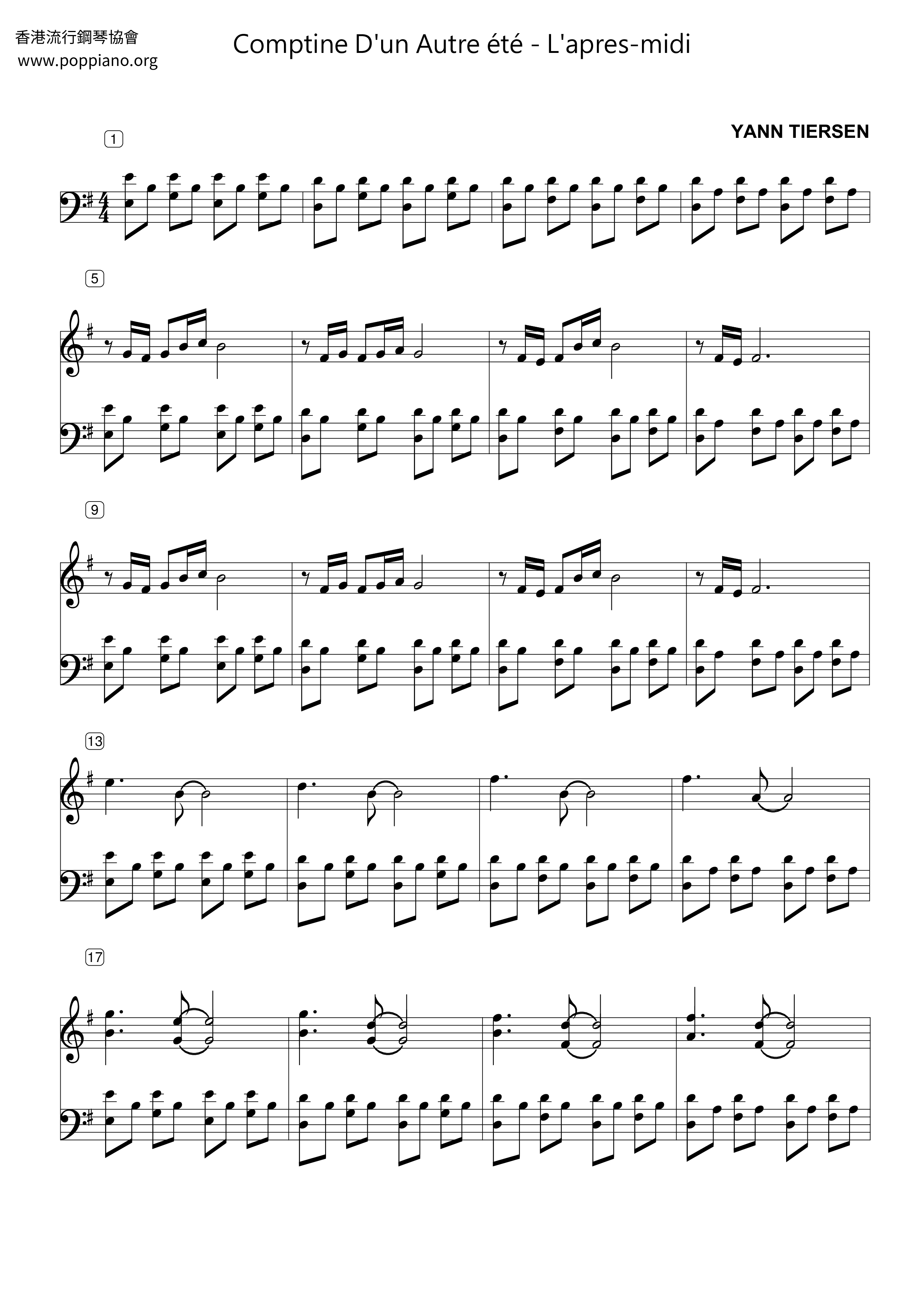 Comptine D'un Autre été - L'apres-midi Score