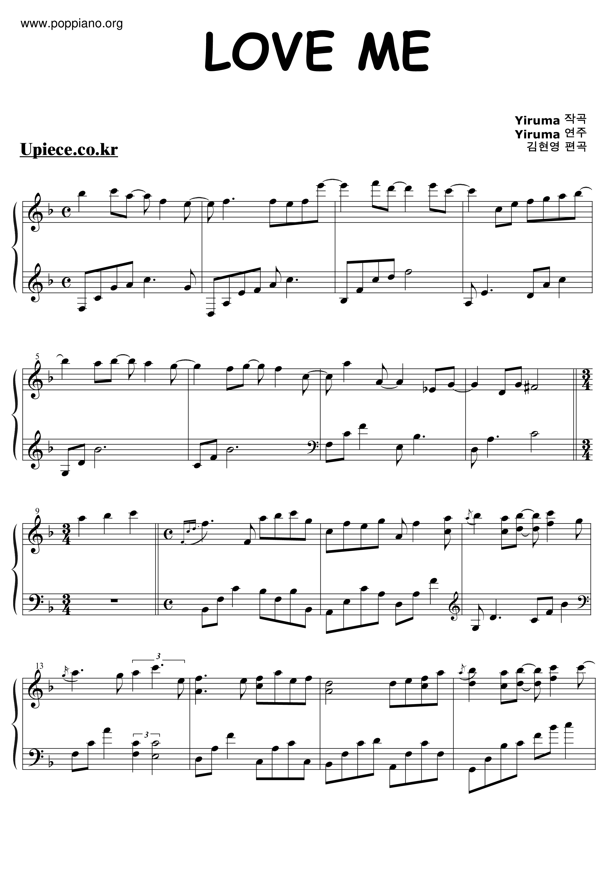 Love Me Score