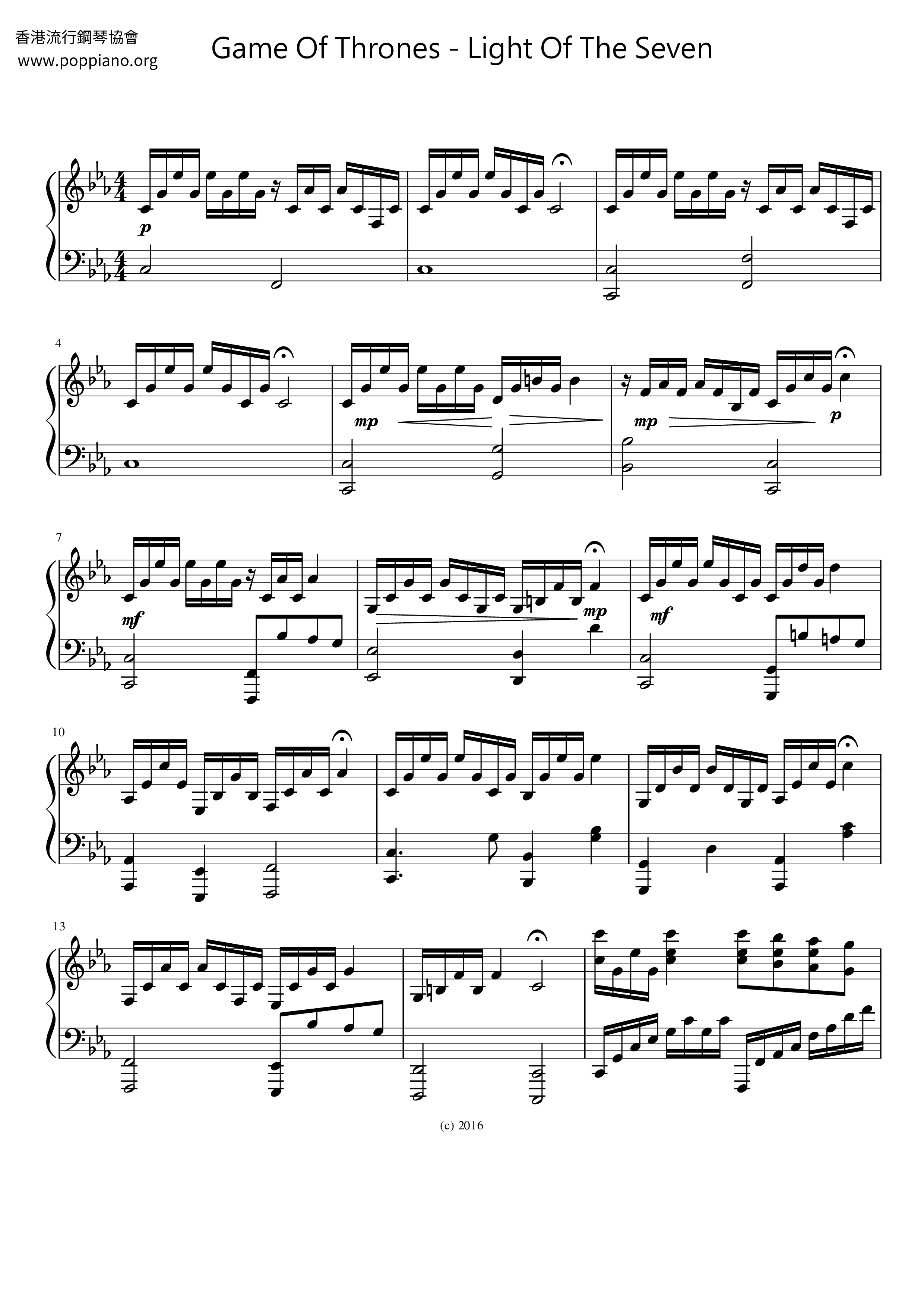 Light Of The Seven Score