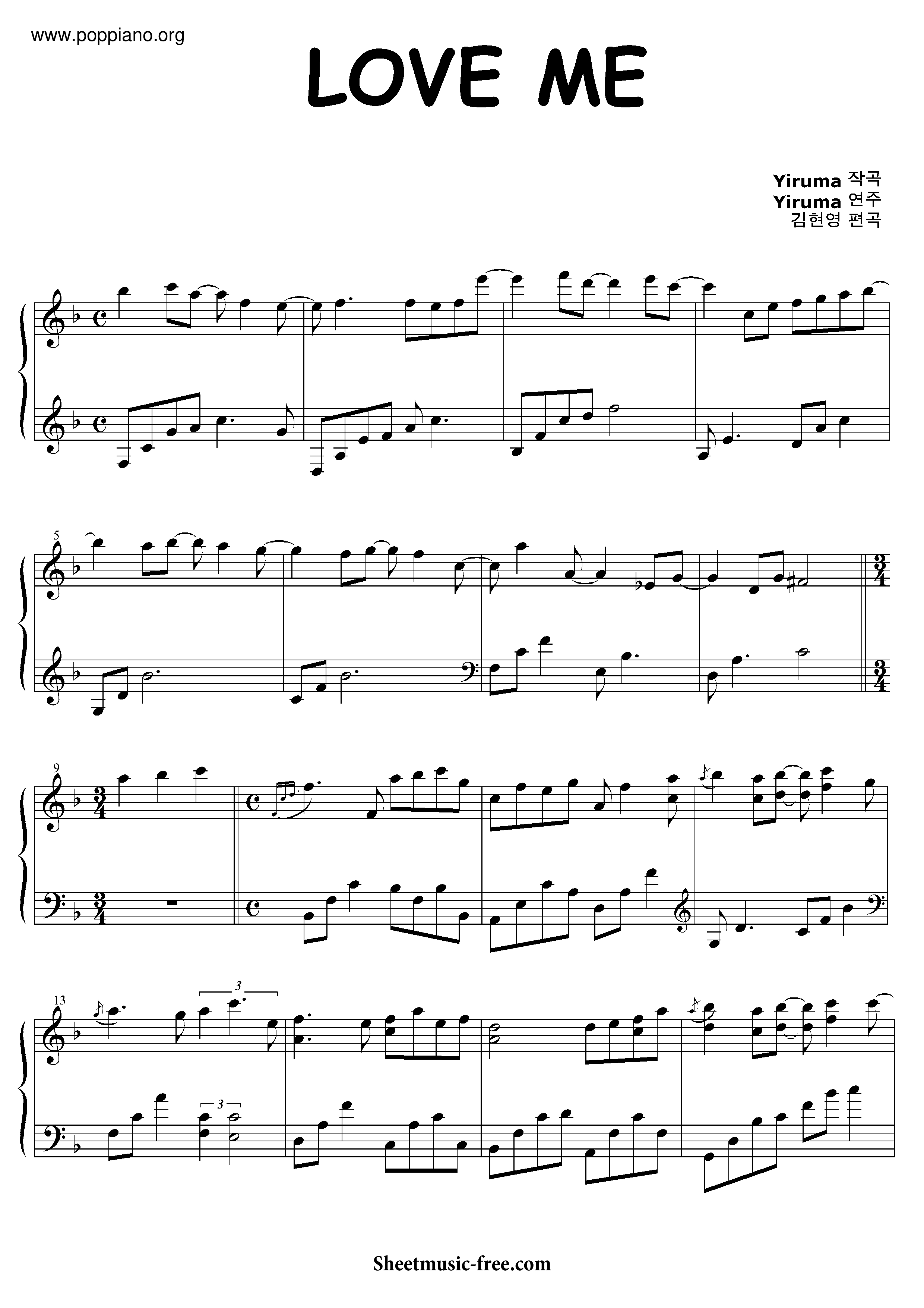 Love Me Score