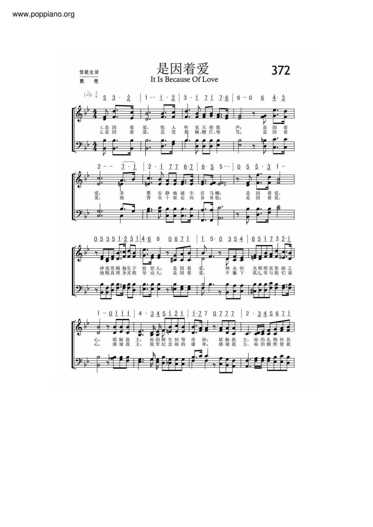 Because Of Love Score