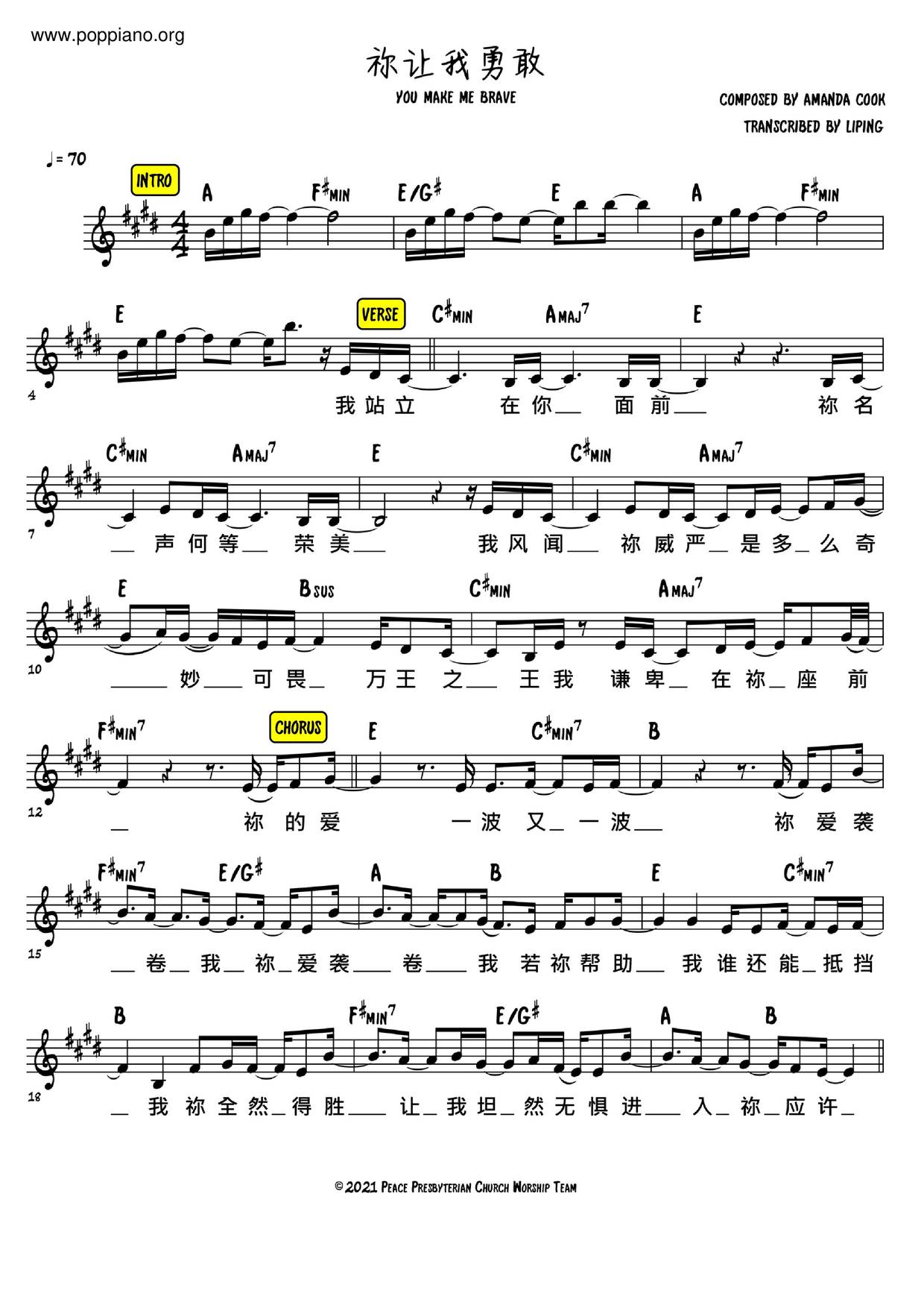 You Make Me Brave Score