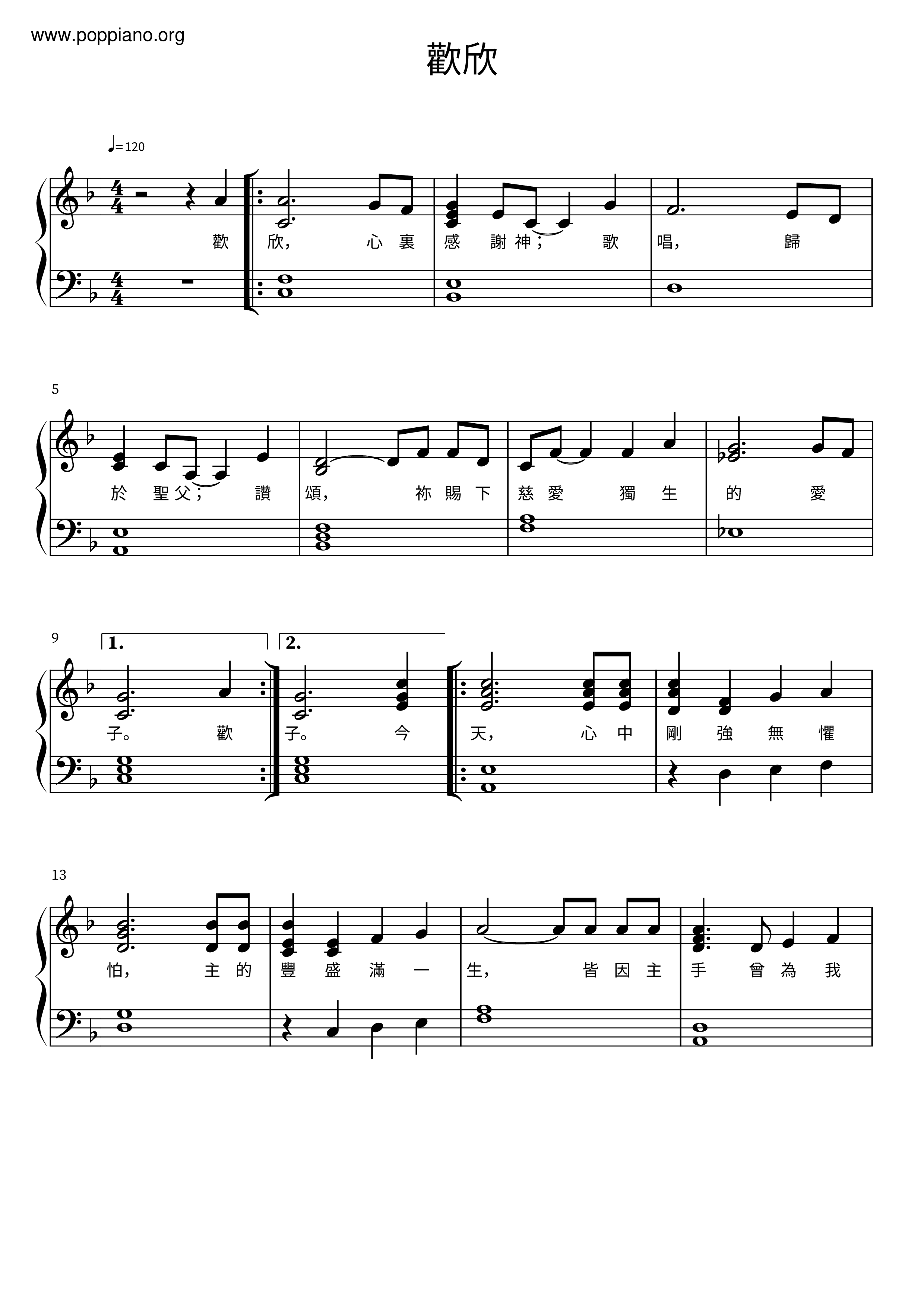 Give Thanks Score