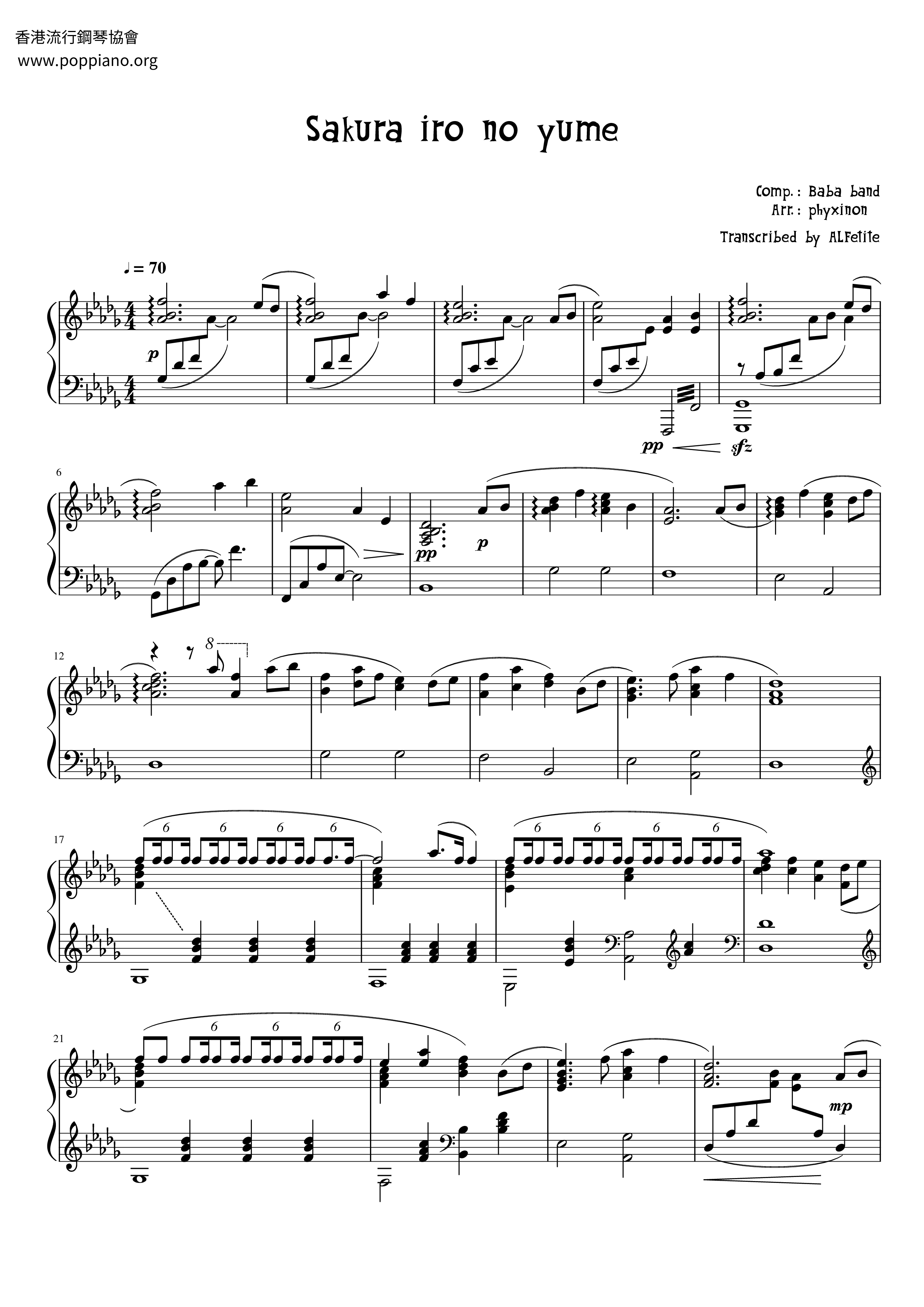 Deemo - Sakura Iro No Yume Score