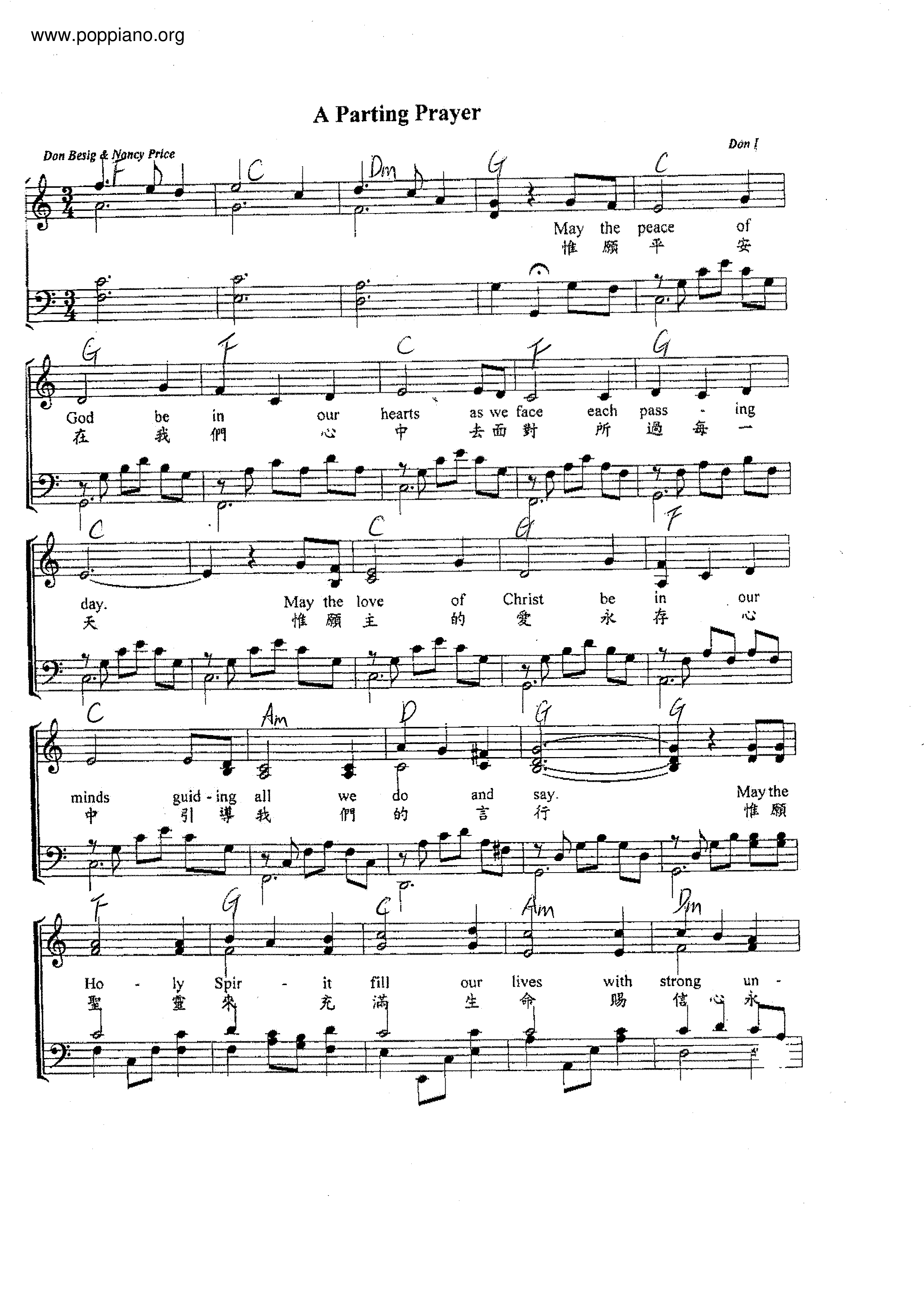 A Parting Prayer Score