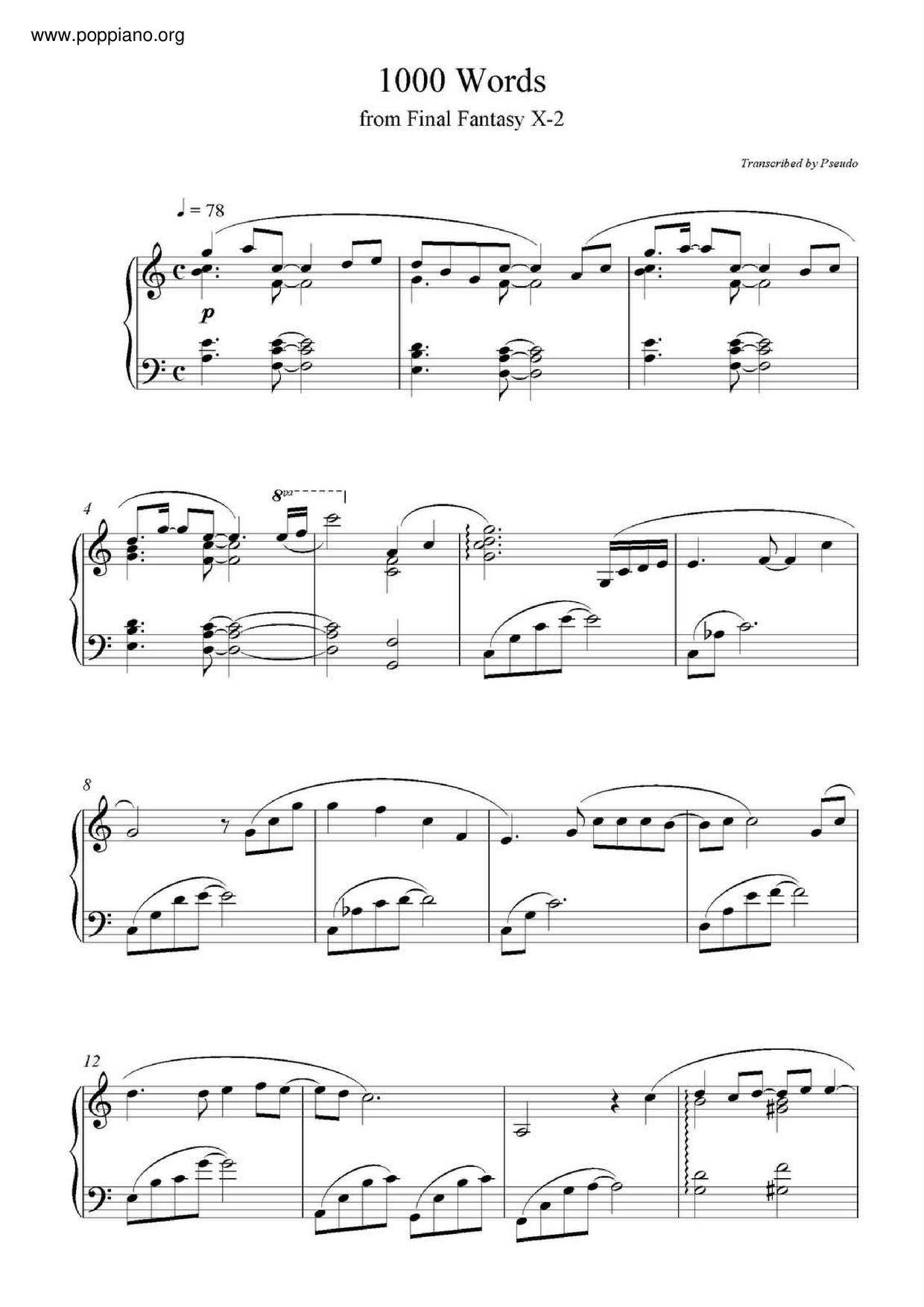 1000 Words Score