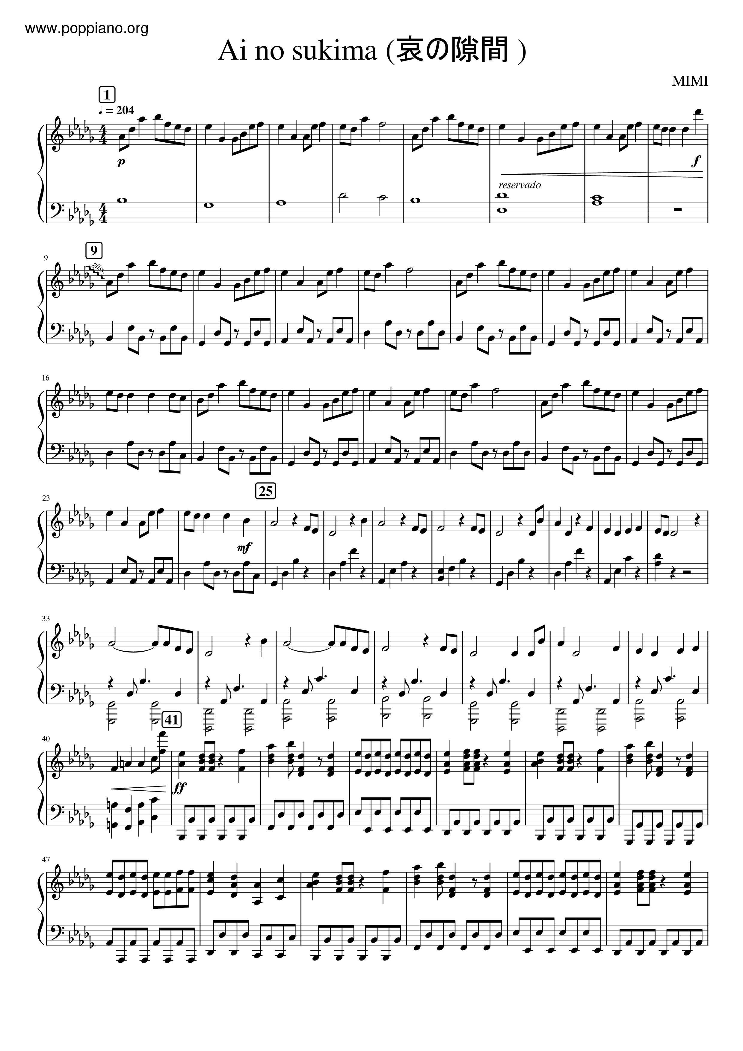 (Sorrowful Gap Score