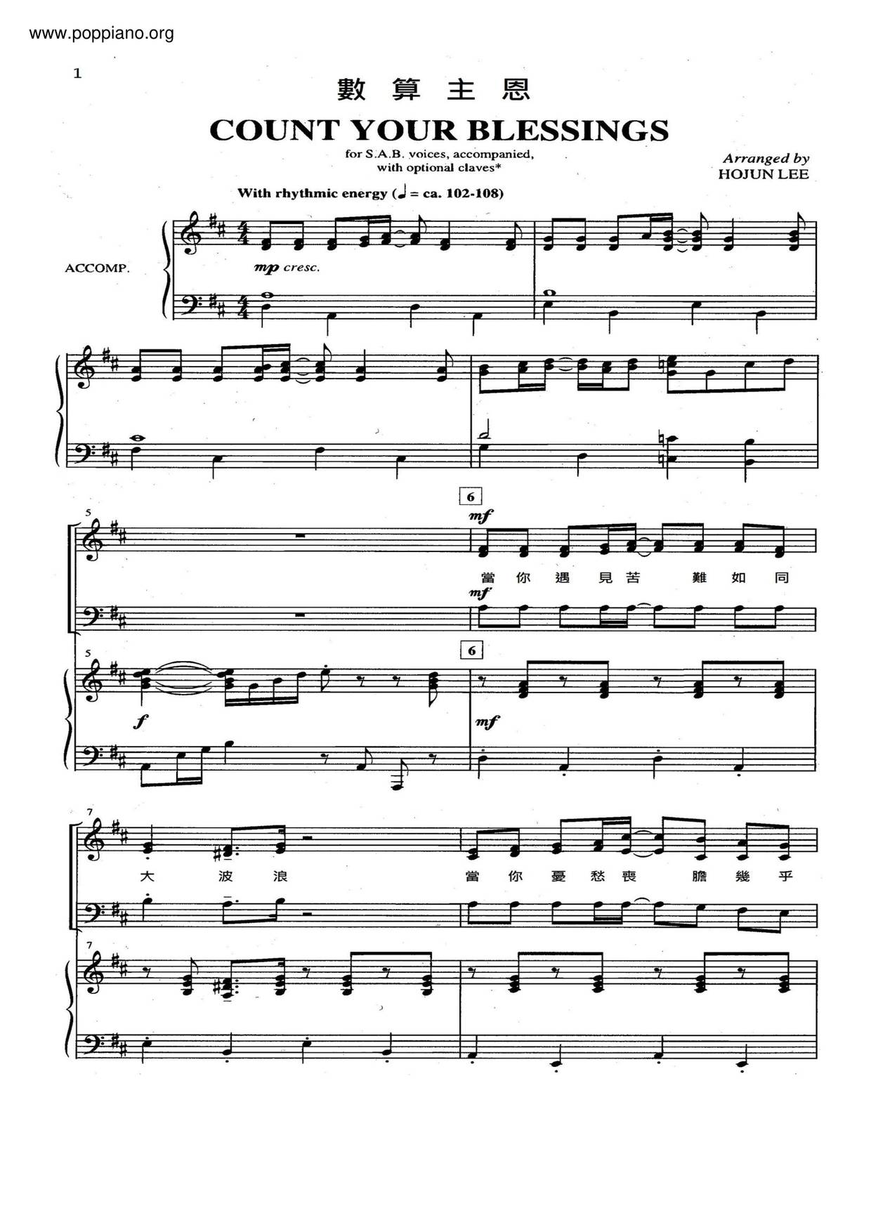 Count The Lord Score