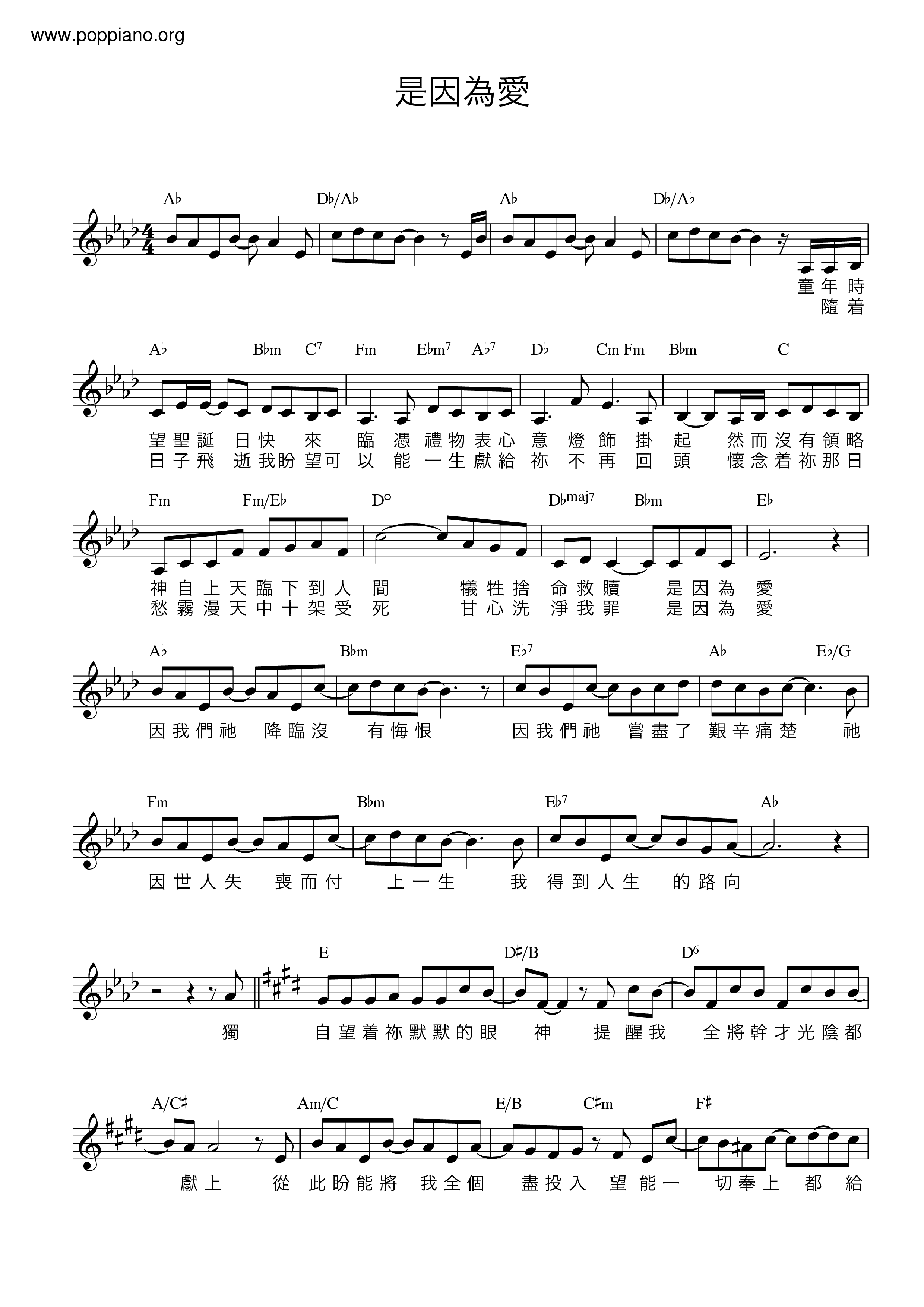 Because Of Love Score