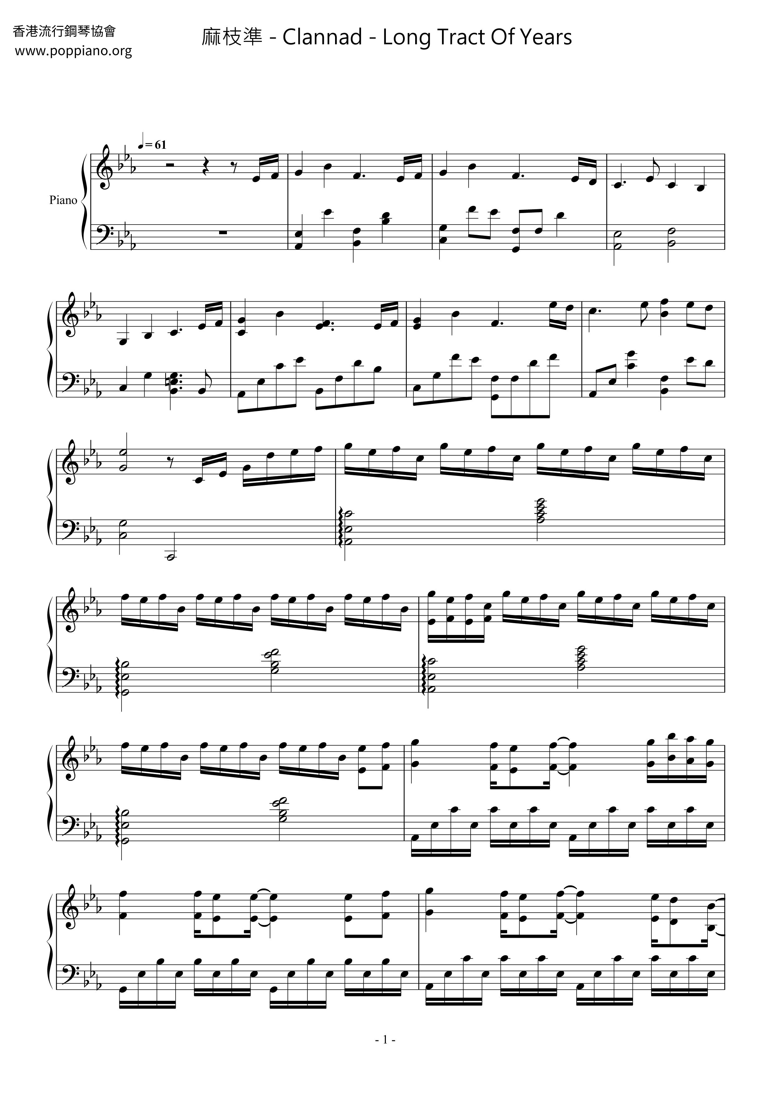 Clannad - Long Tract Of Years Score