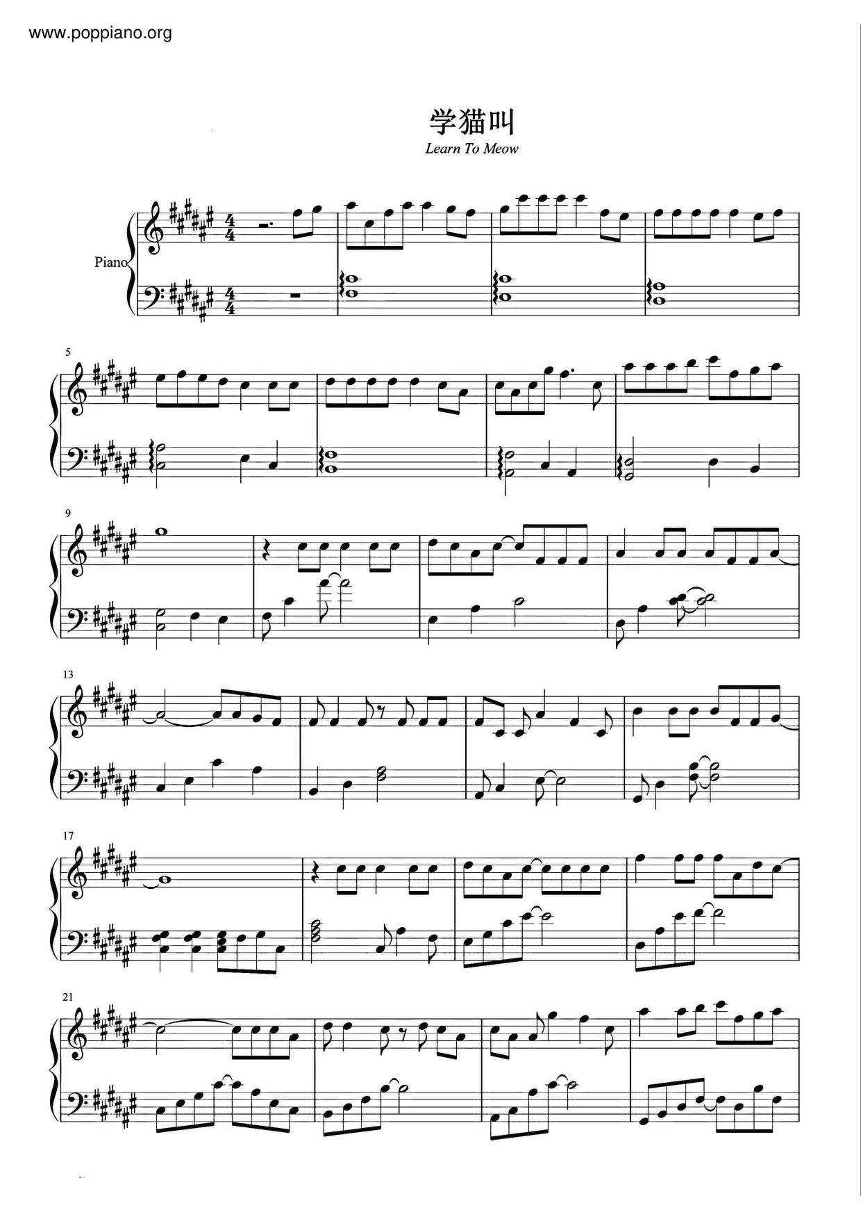 Learn To Meow Score