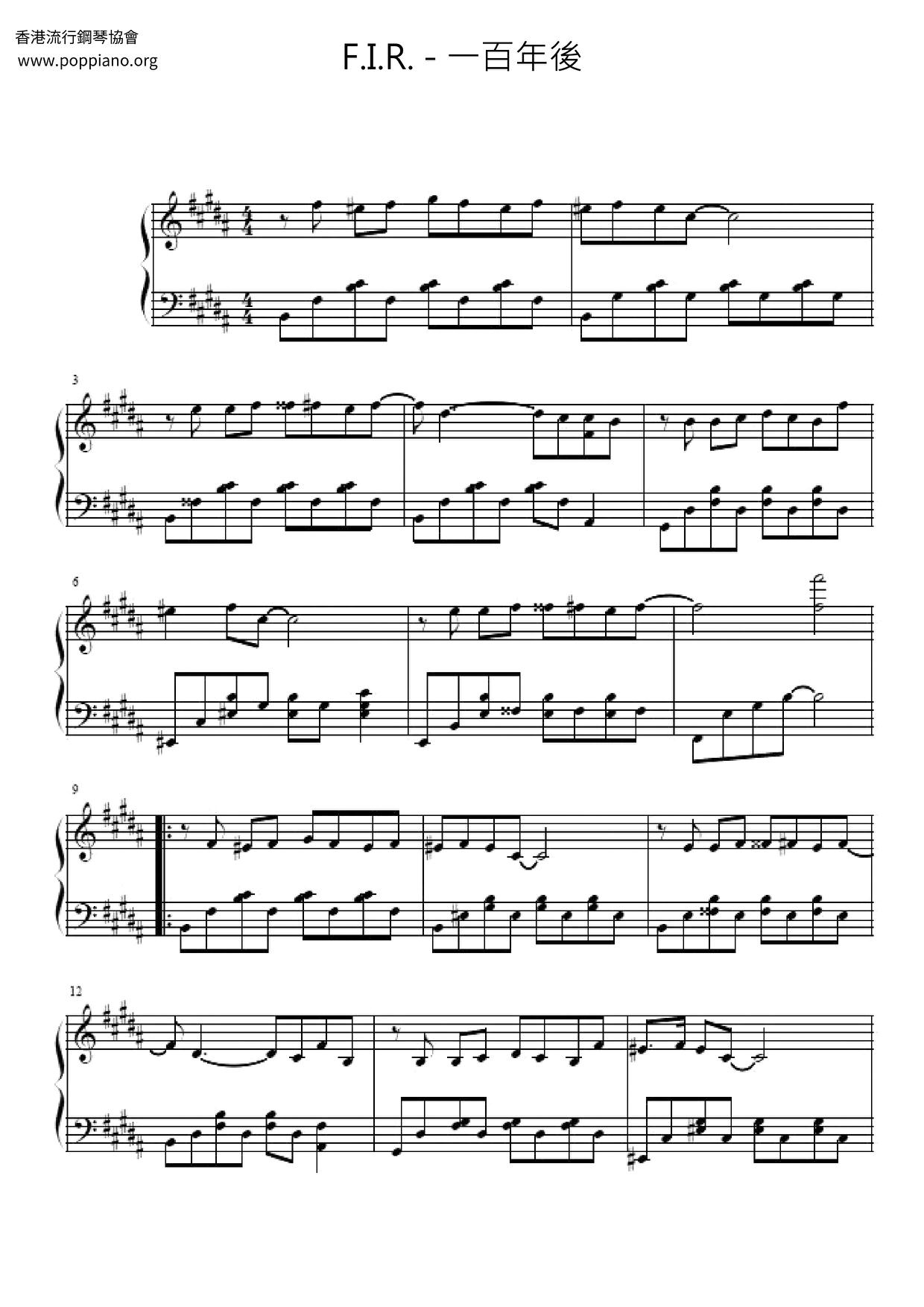 A Hundred Years Later Score