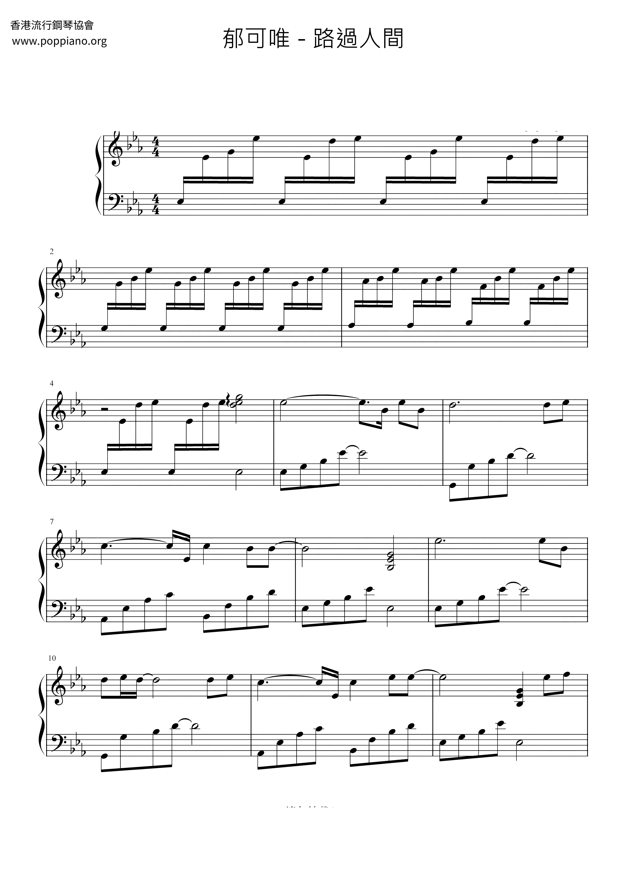 Passing Through The World Score
