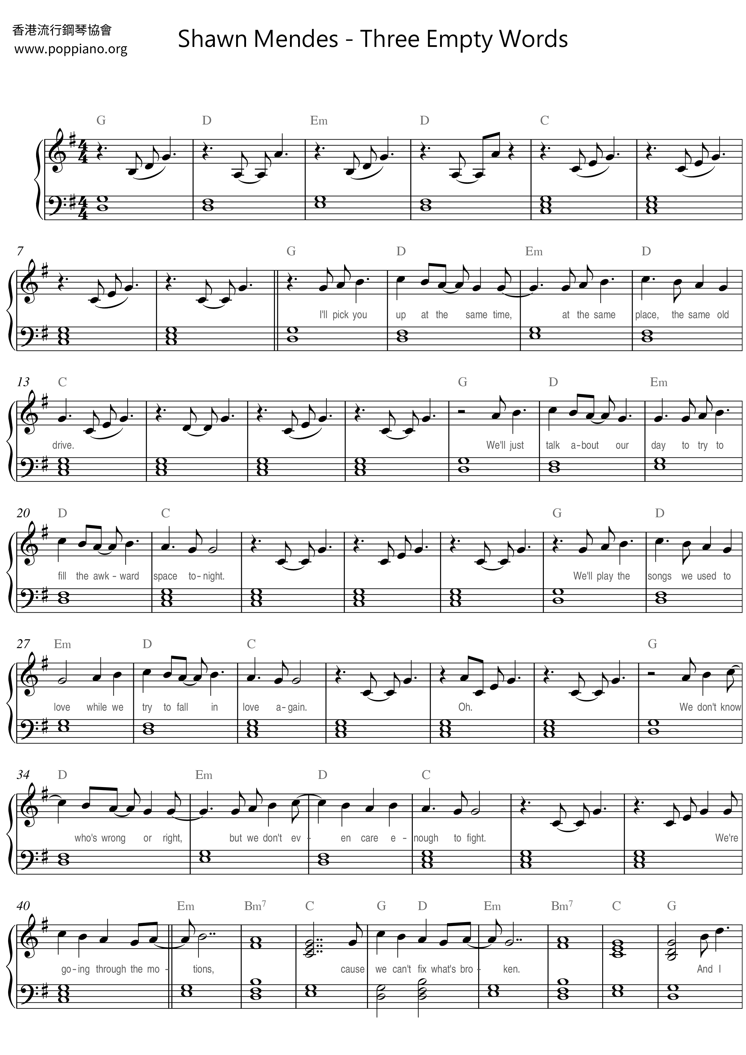 Three Empty Words Score