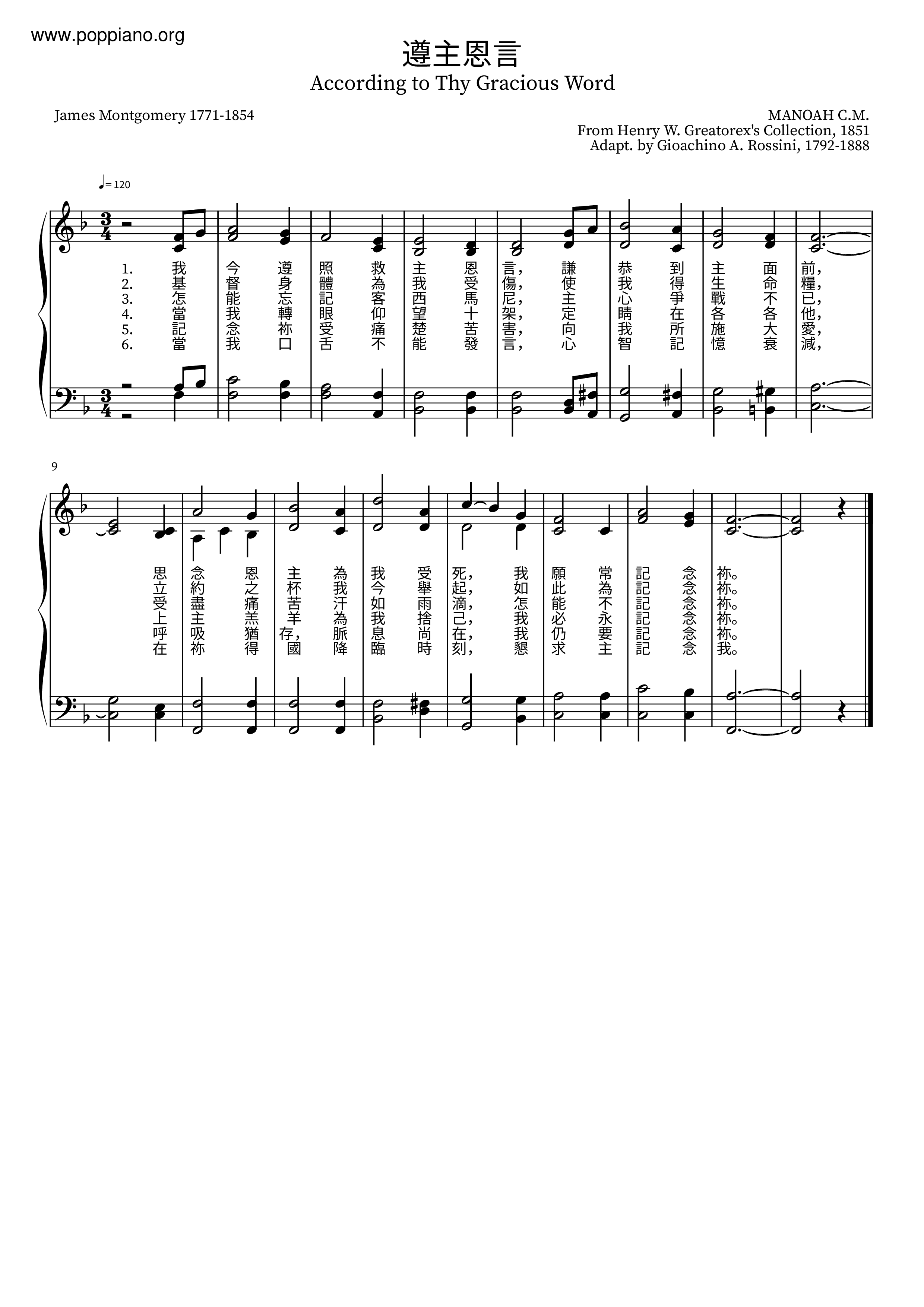 By The Word Of The Lord Score