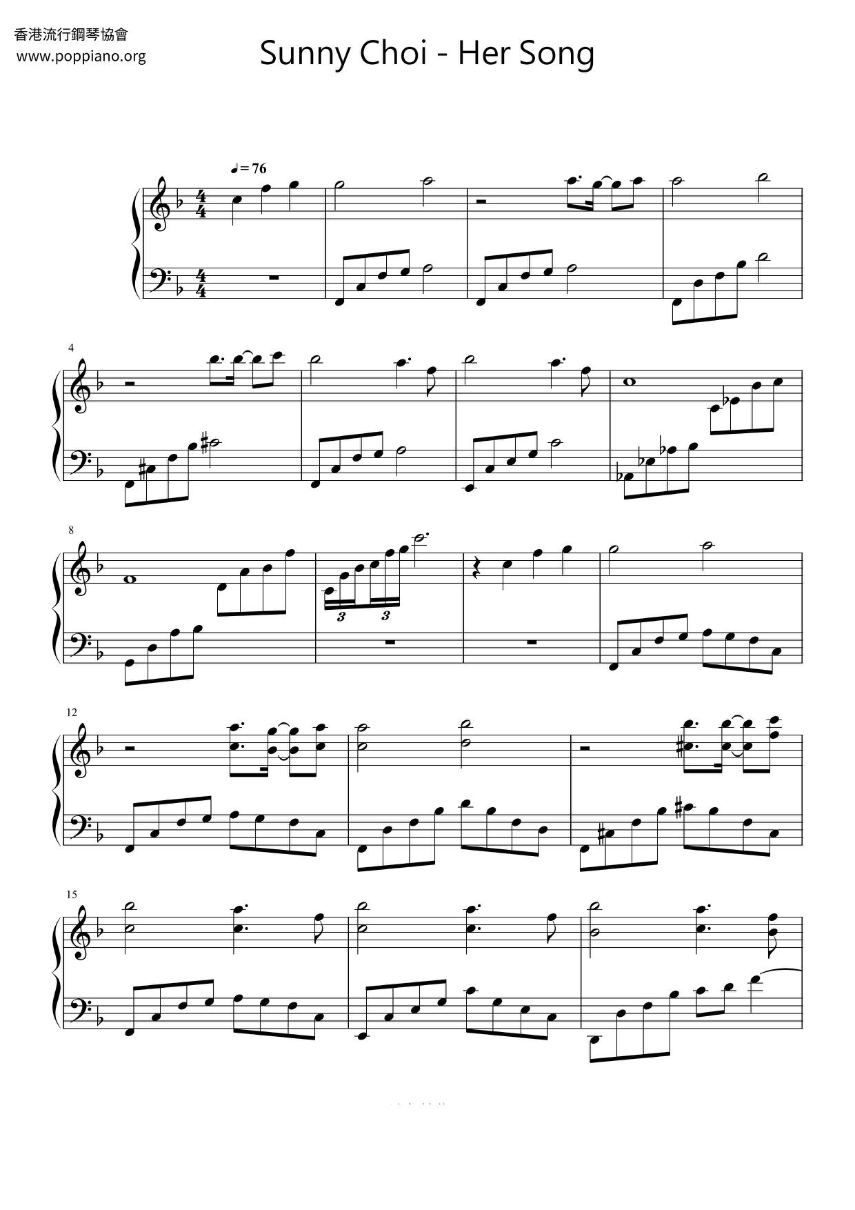 Her Song Score