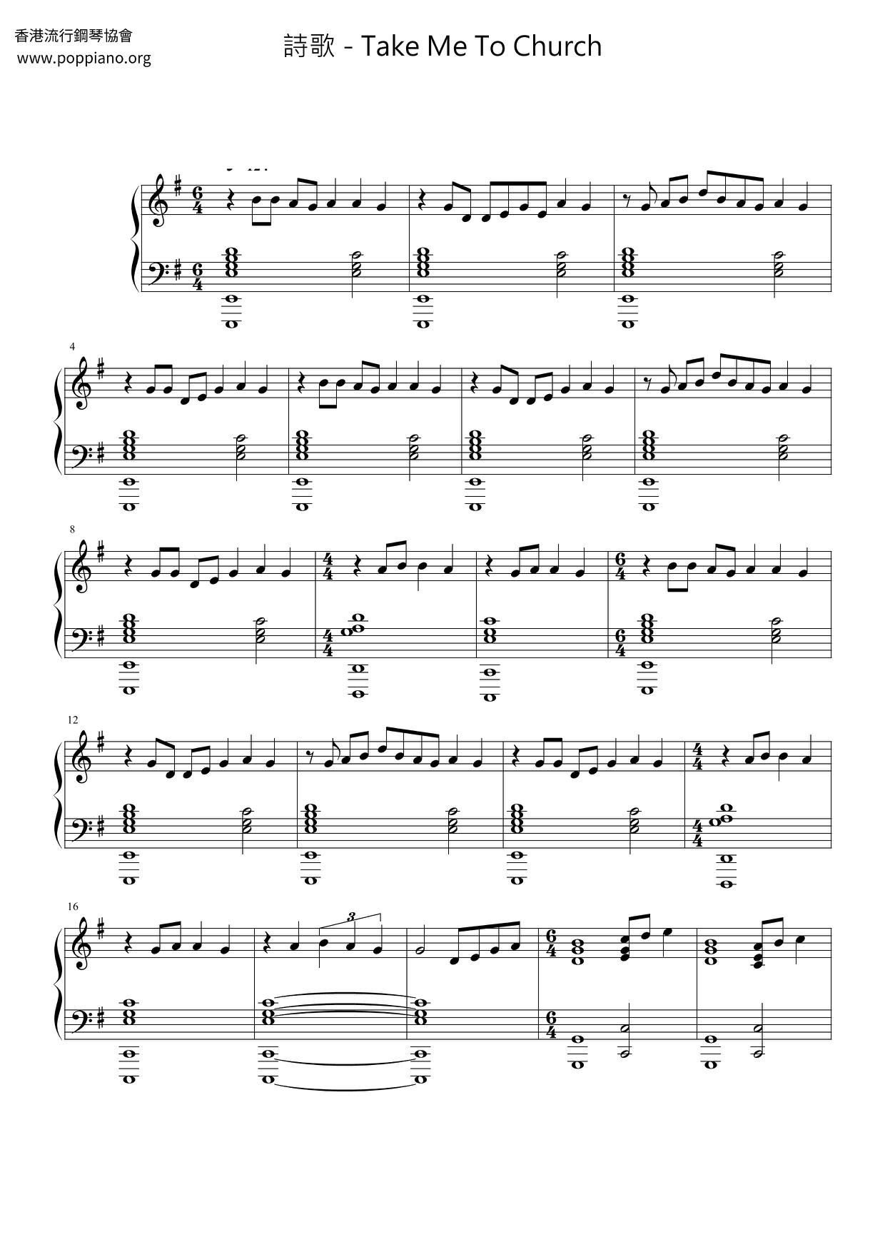 Take Me To Church Score