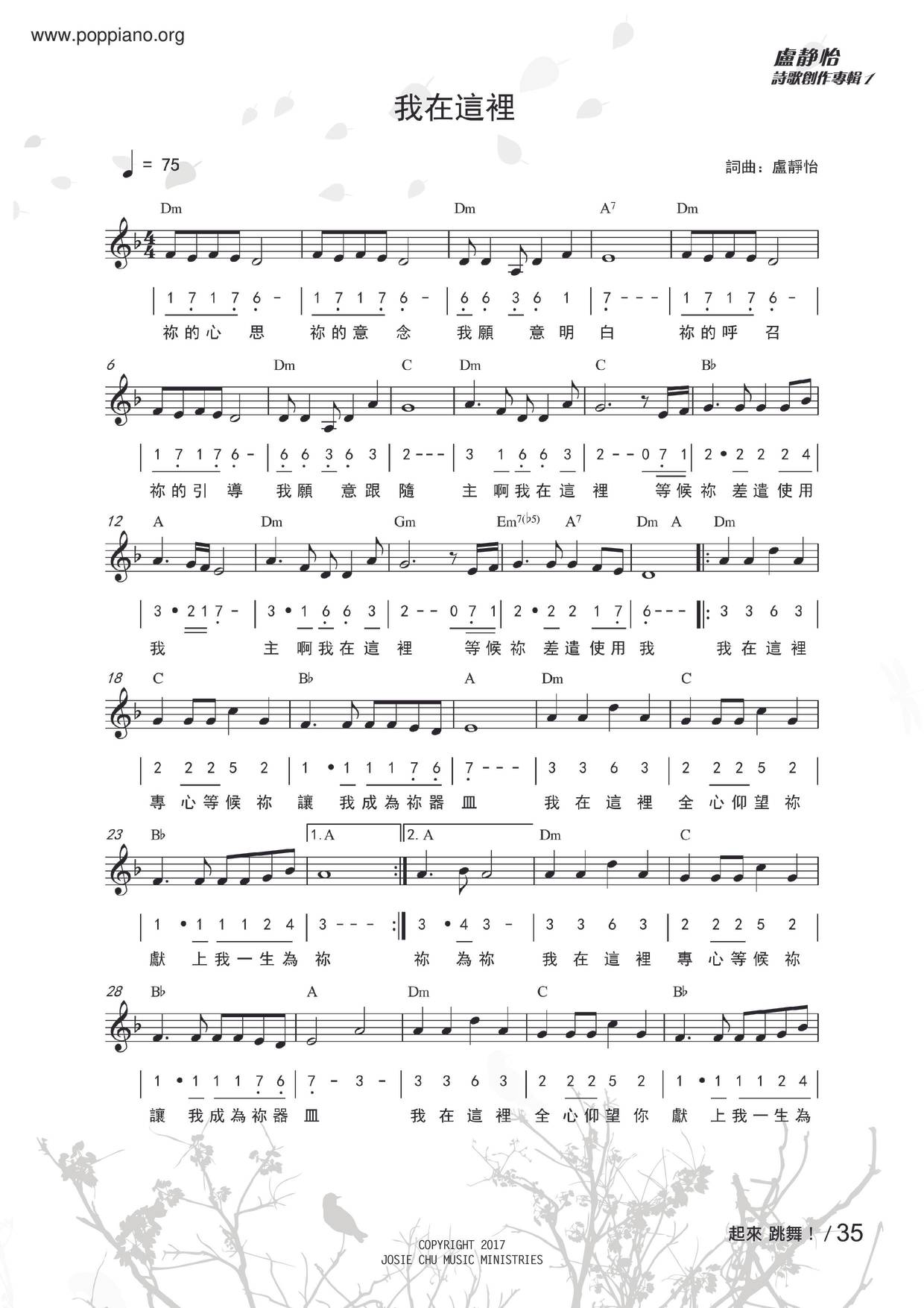Here I Am Score