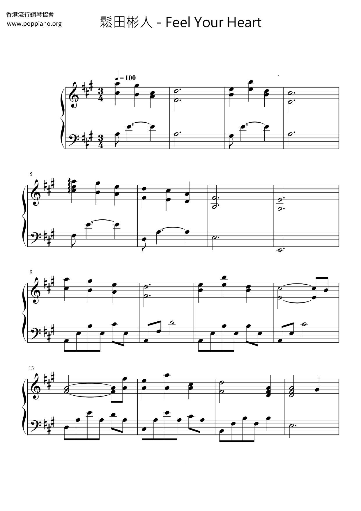 Feel your heart Score