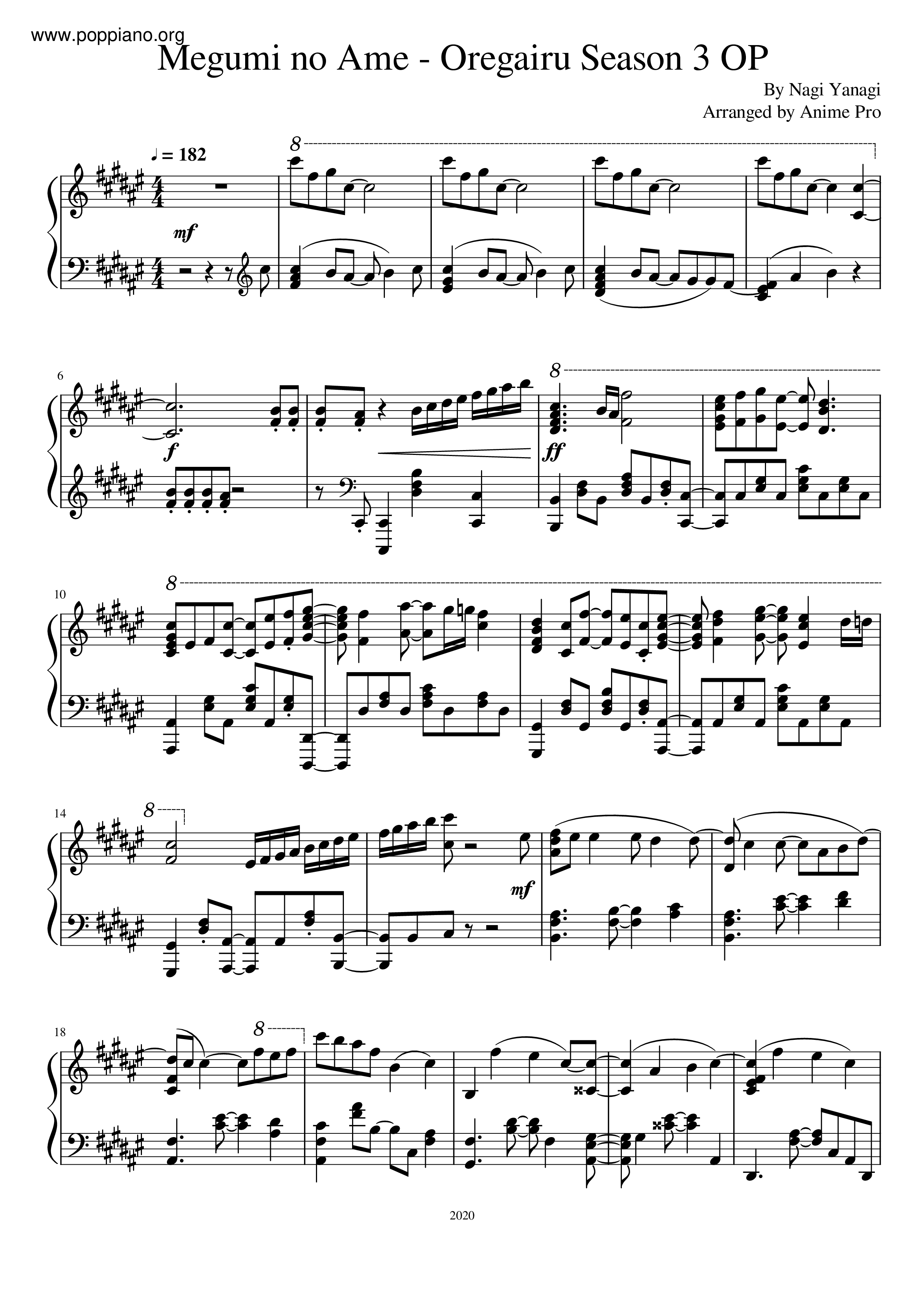 OreGairu Season 3 OP - Megumi No Ame Score
