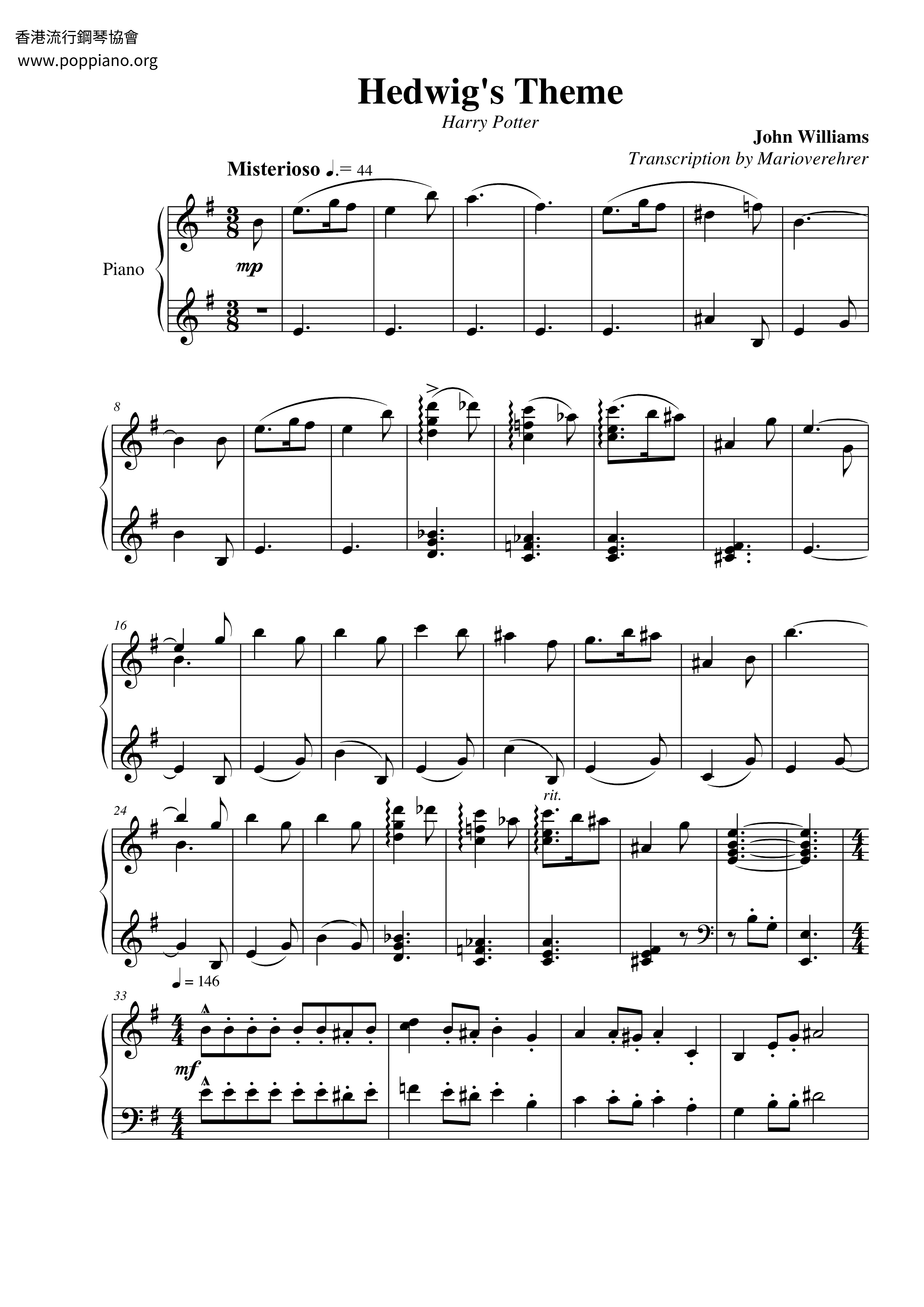 Harry Potter - Hedwig's Theme Score