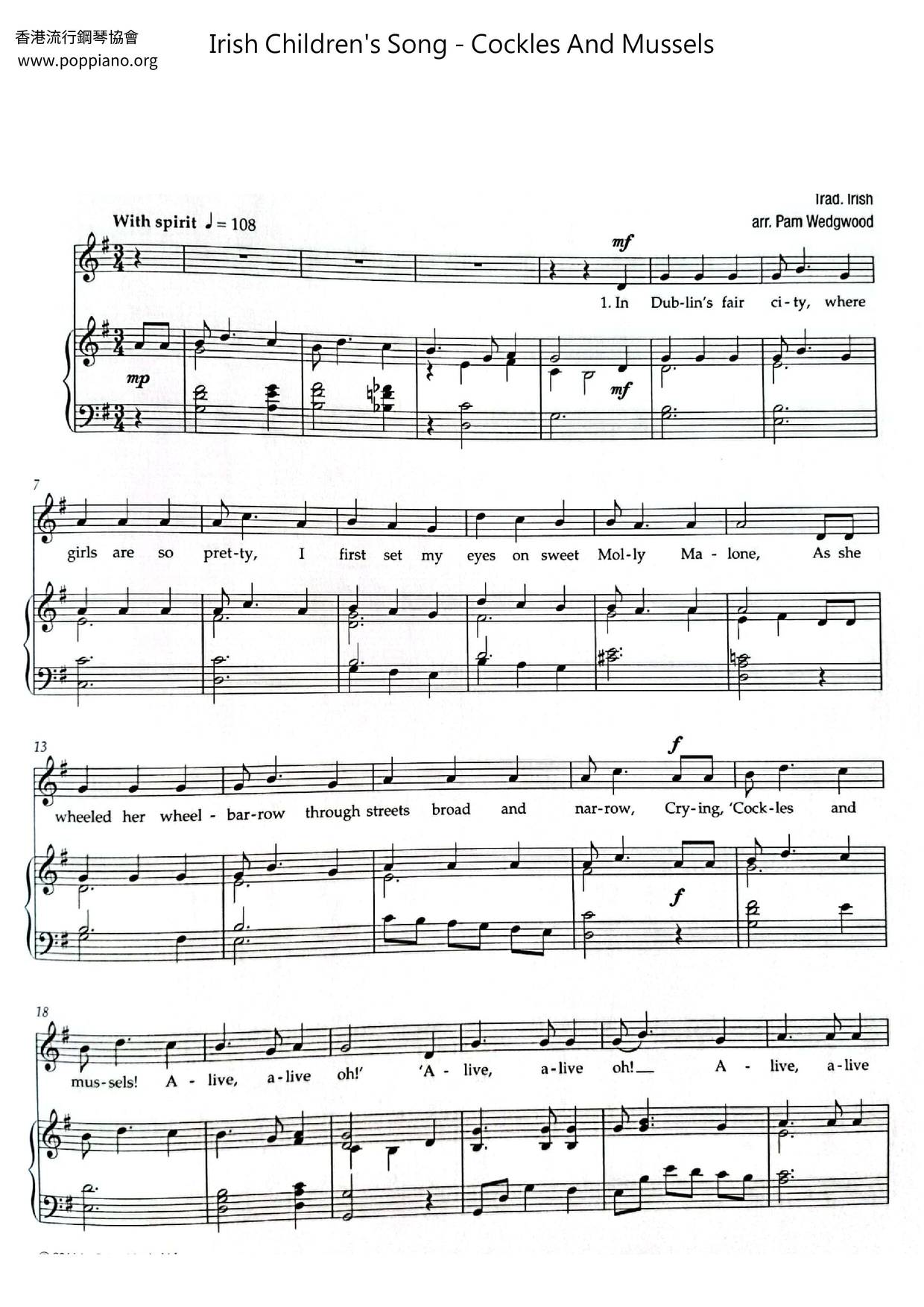 Irish Children's SongCockles And Mussels Sheet Music pdf, Free Score