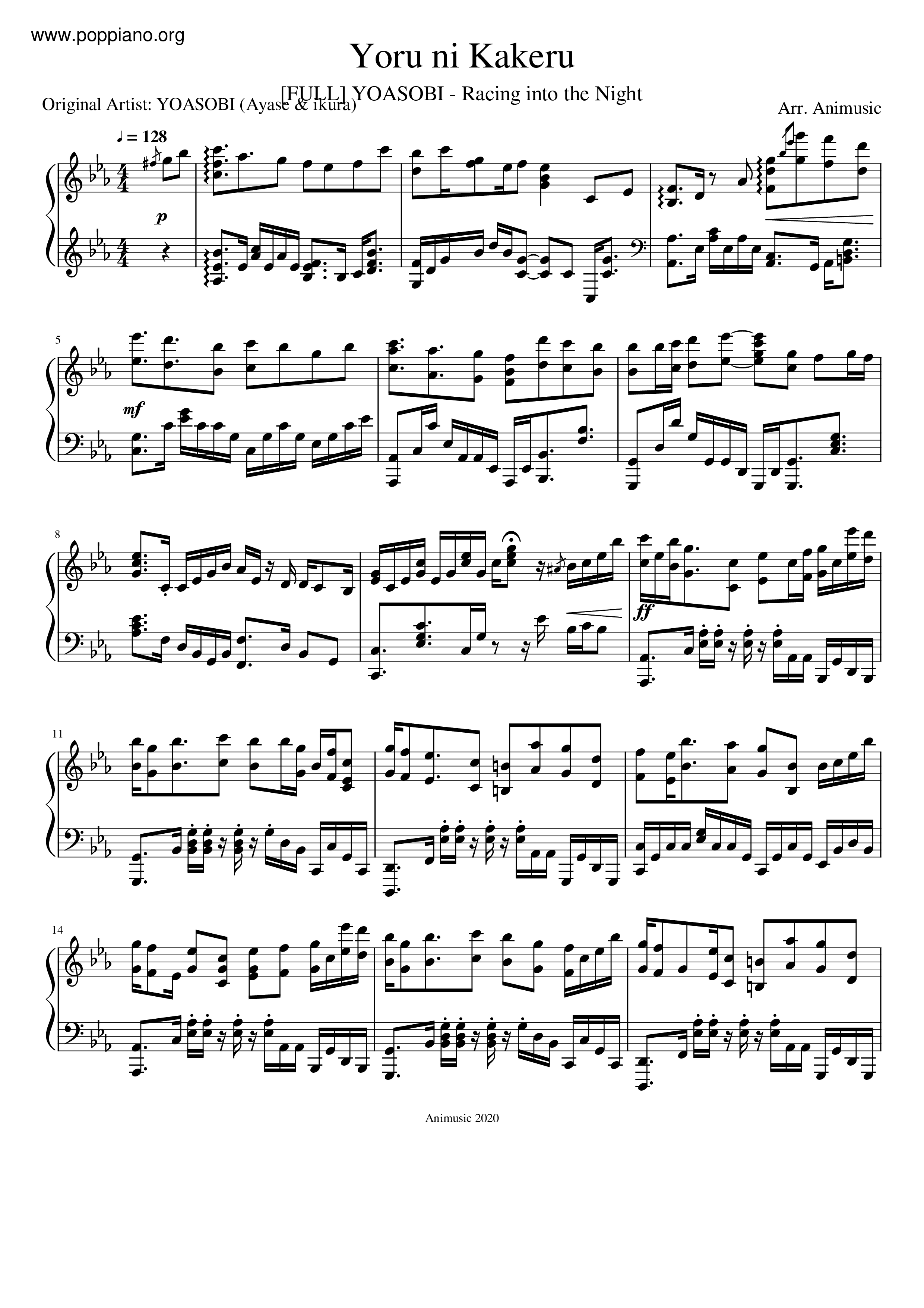 Racing Into The Night Score