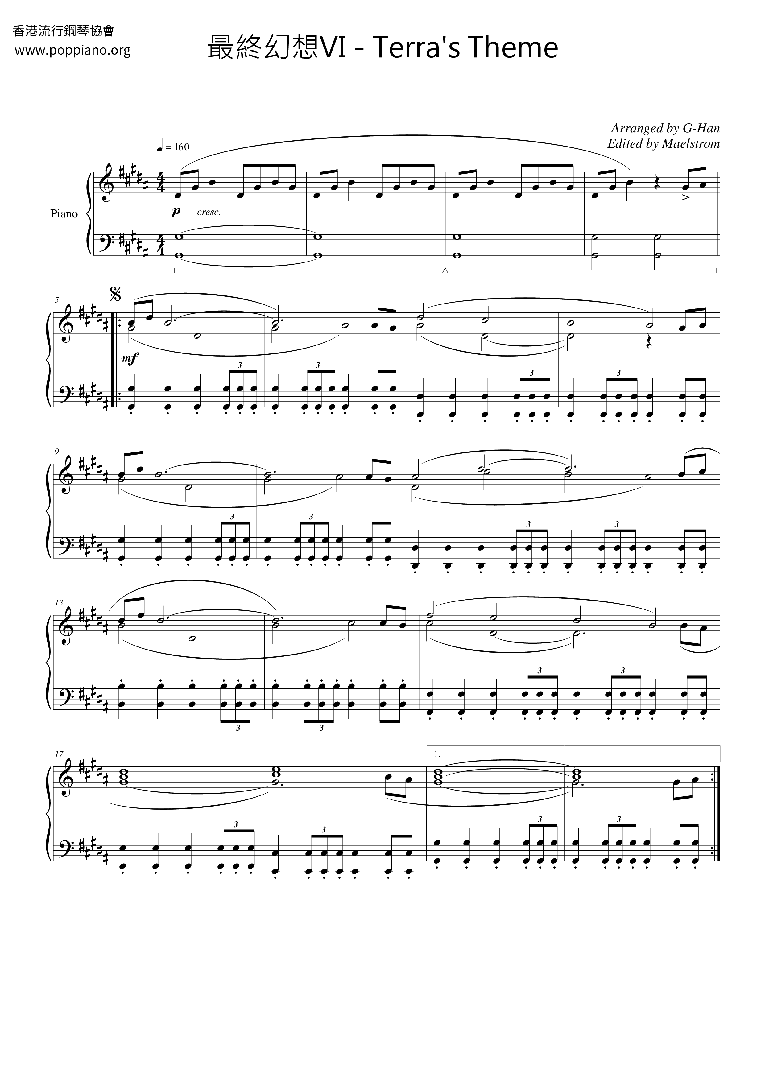 Terra's Theme Score