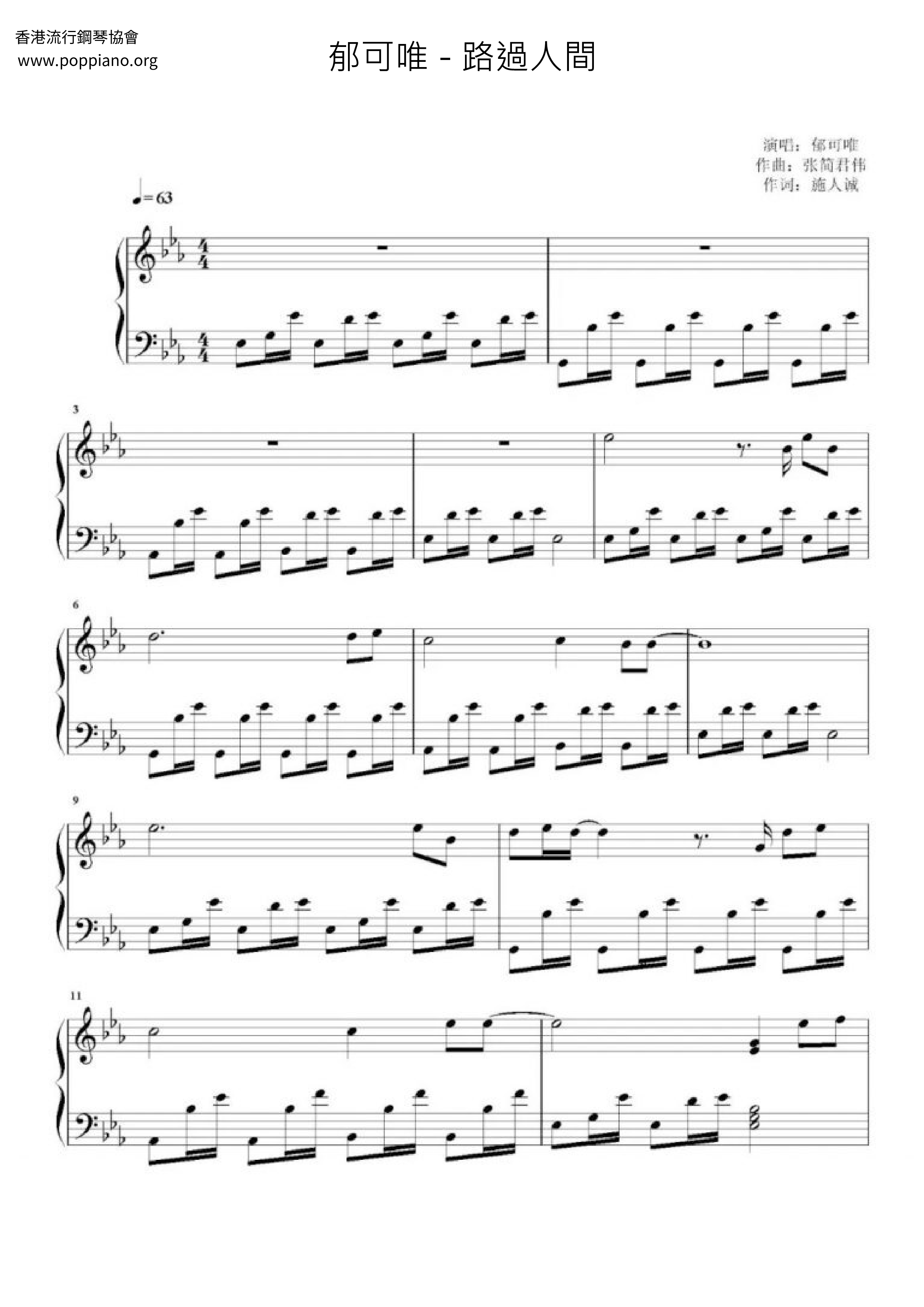 Passing Through The World Score