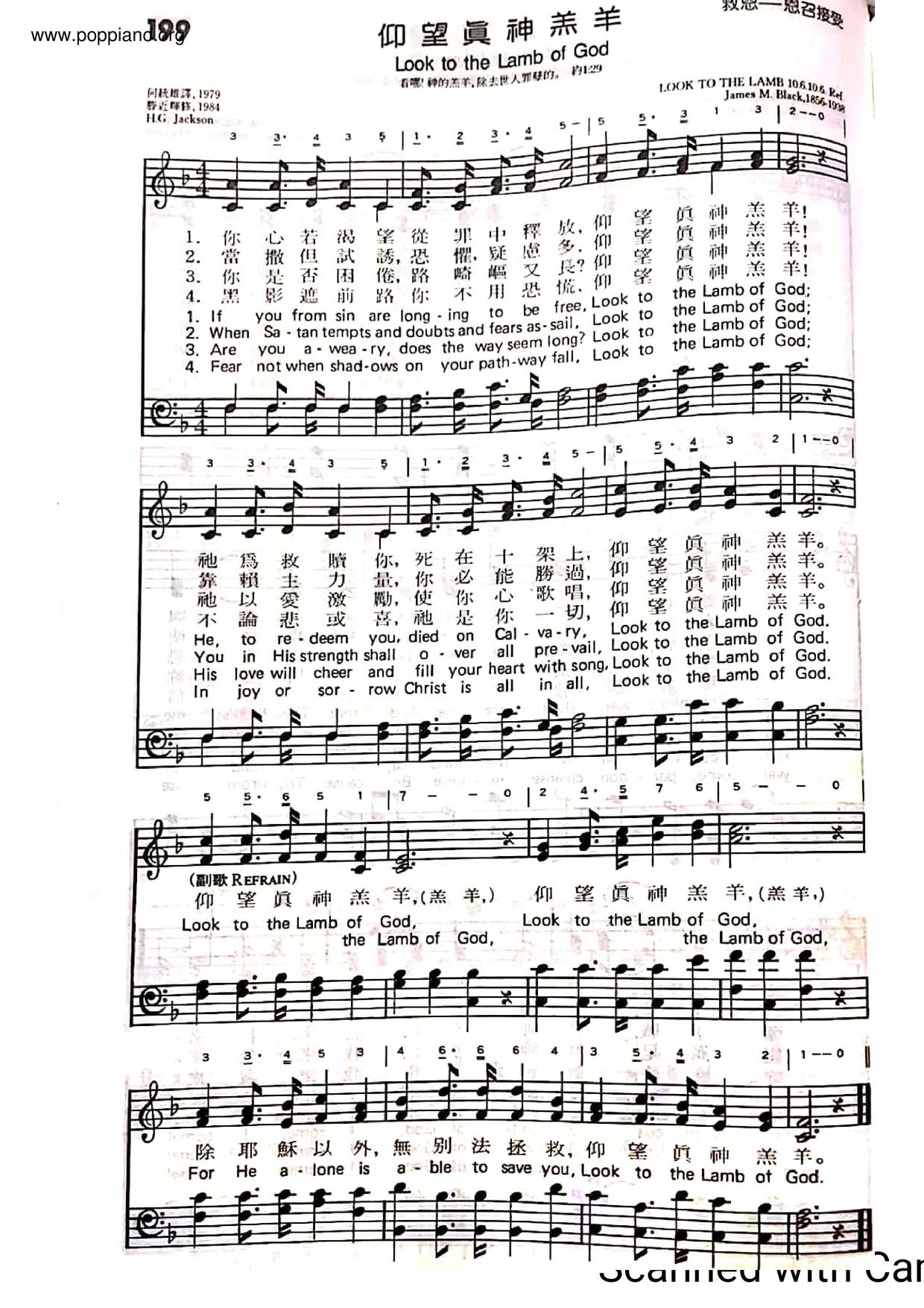 Looking Up To The Lamb Of God Score