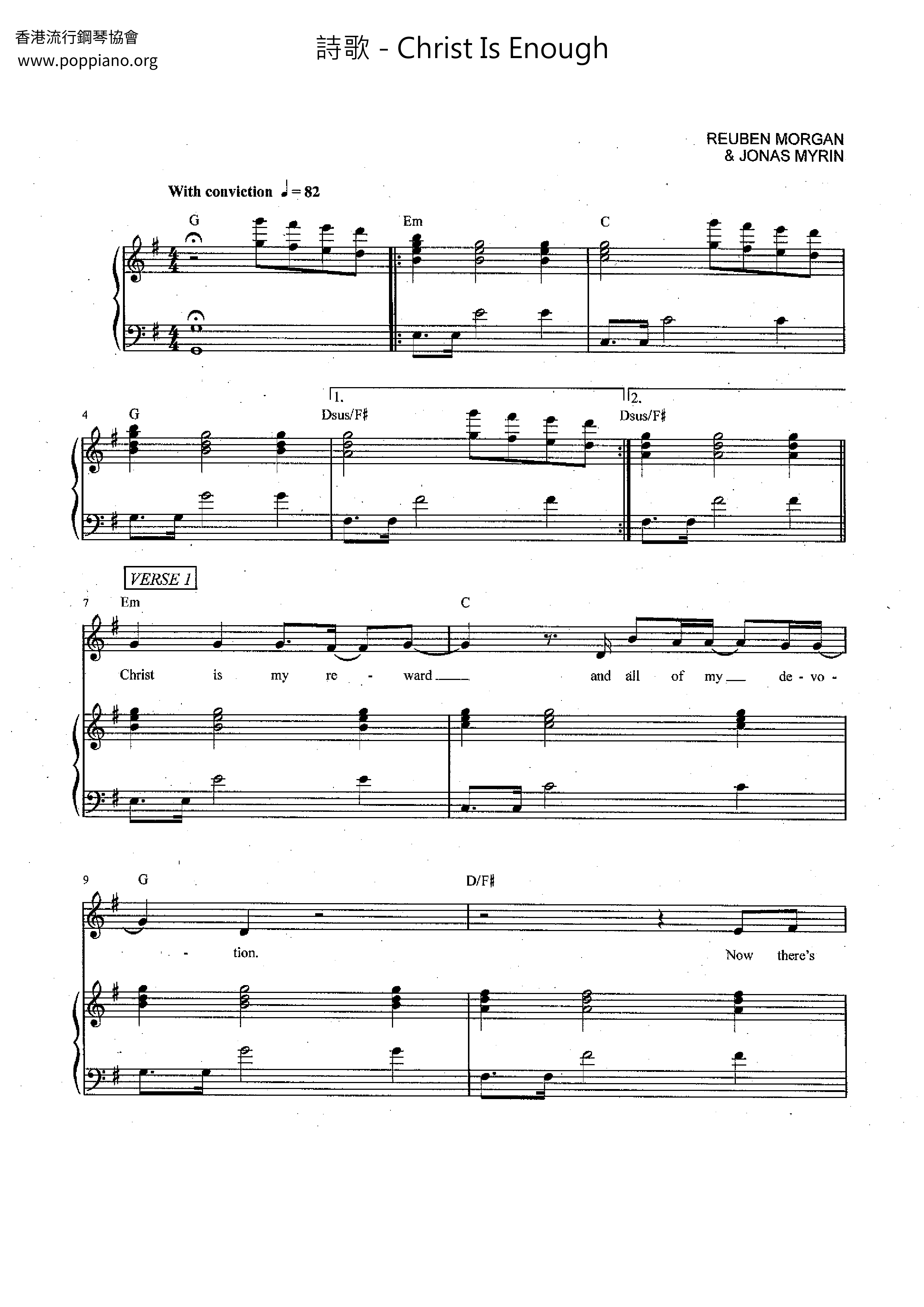 Christ Is Enough Score